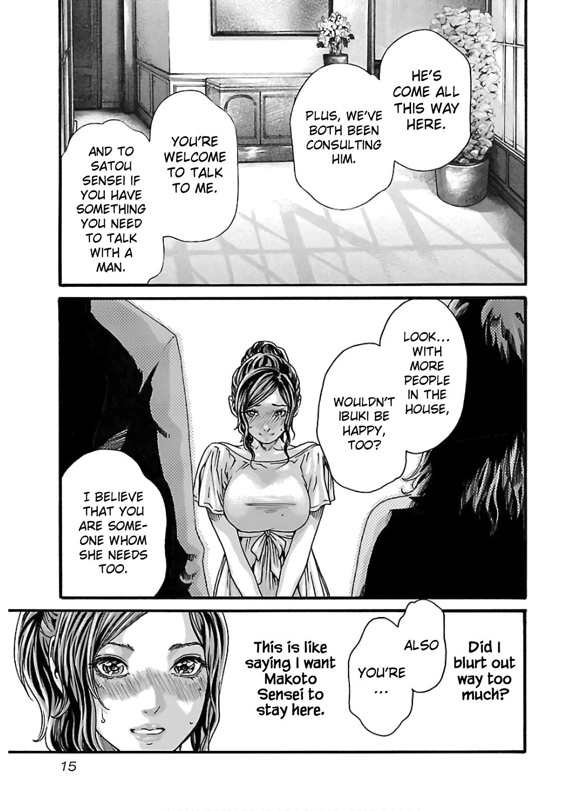 Sense Chapter 103 page 17 - Chapter 103: Lesson 103: Secret ㊿
