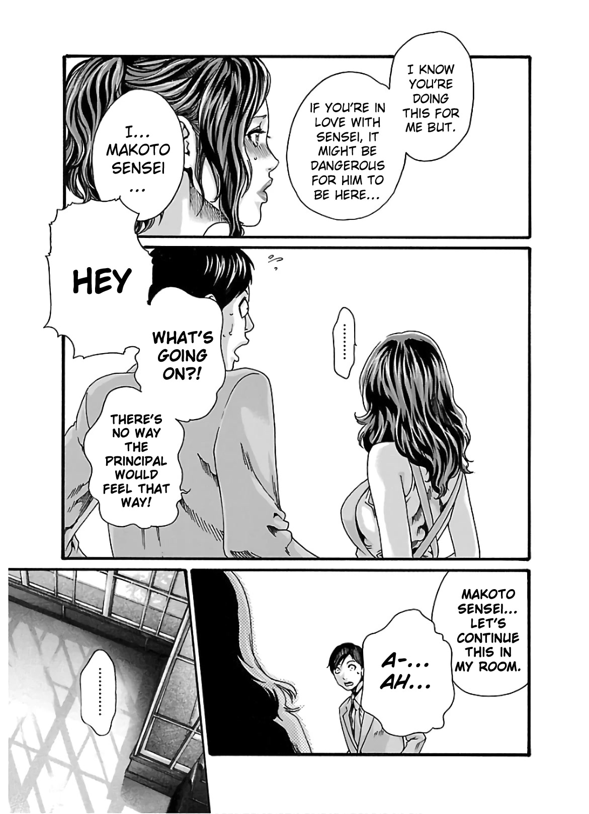 Sense Chapter 103 page 19 - Chapter 103: Lesson 103: Secret ㊿