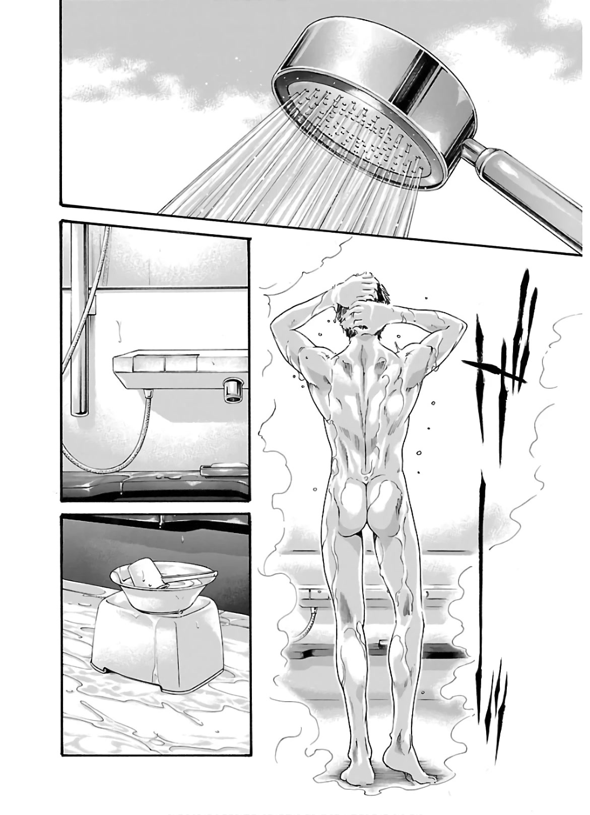 Sense Chapter 104 page 3 - Chapter 104: Lesson 104: Secret 51