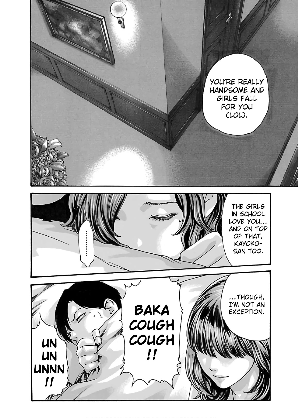 Sense Chapter 105 page 7 - Chapter 105: Lesson 105: Secret 52