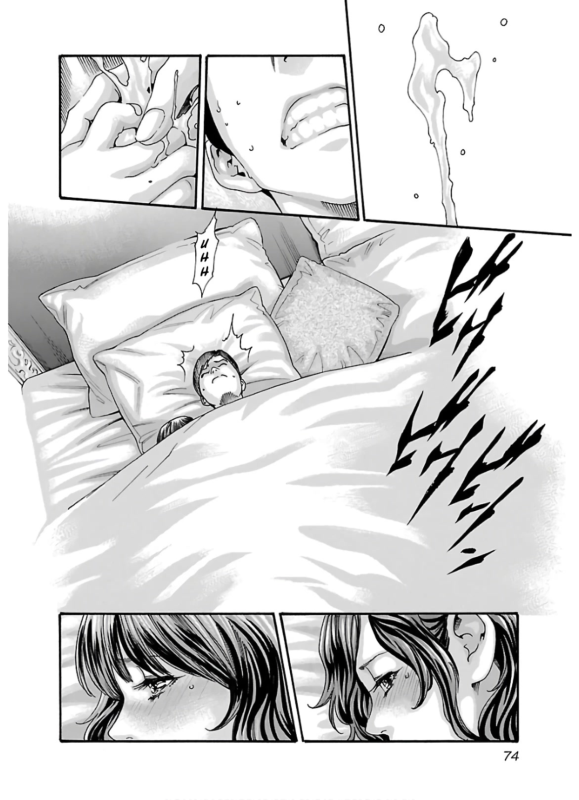 Sense Chapter 106 page 13 - Chapter 106: Lesson 106: Secret 53