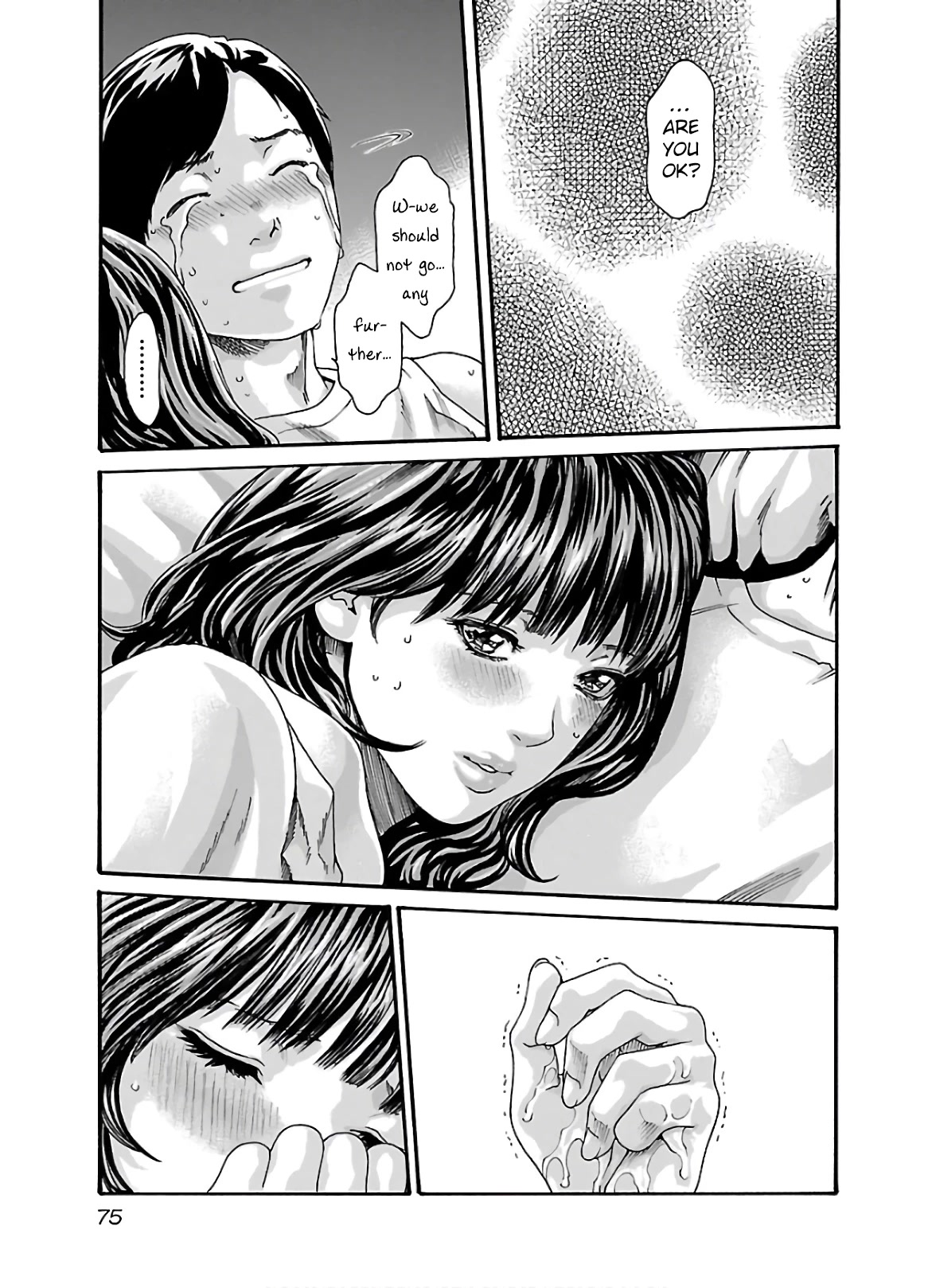 Sense Chapter 106 page 14 - Chapter 106: Lesson 106: Secret 53