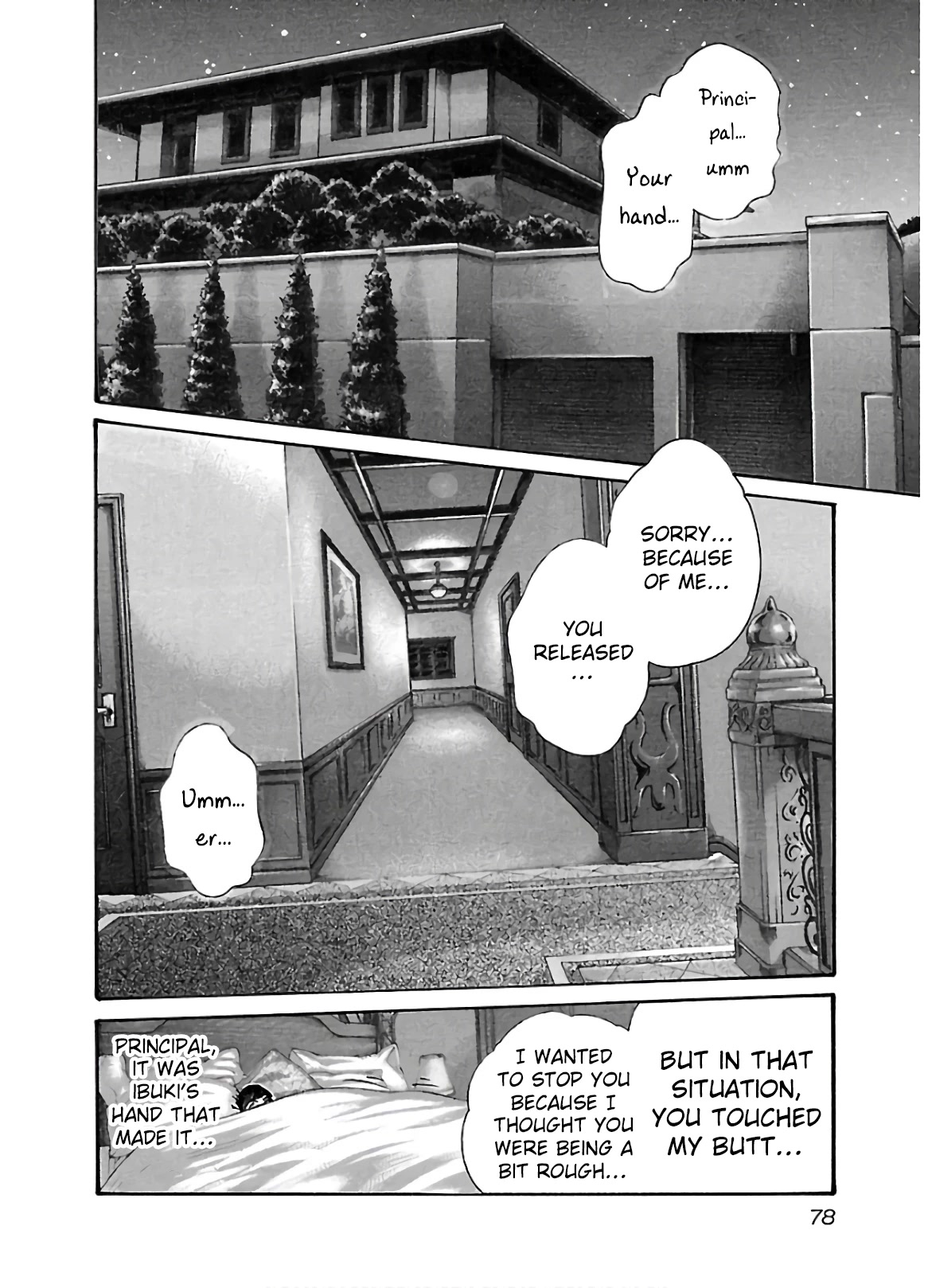 Sense Chapter 106 page 17 - Chapter 106: Lesson 106: Secret 53