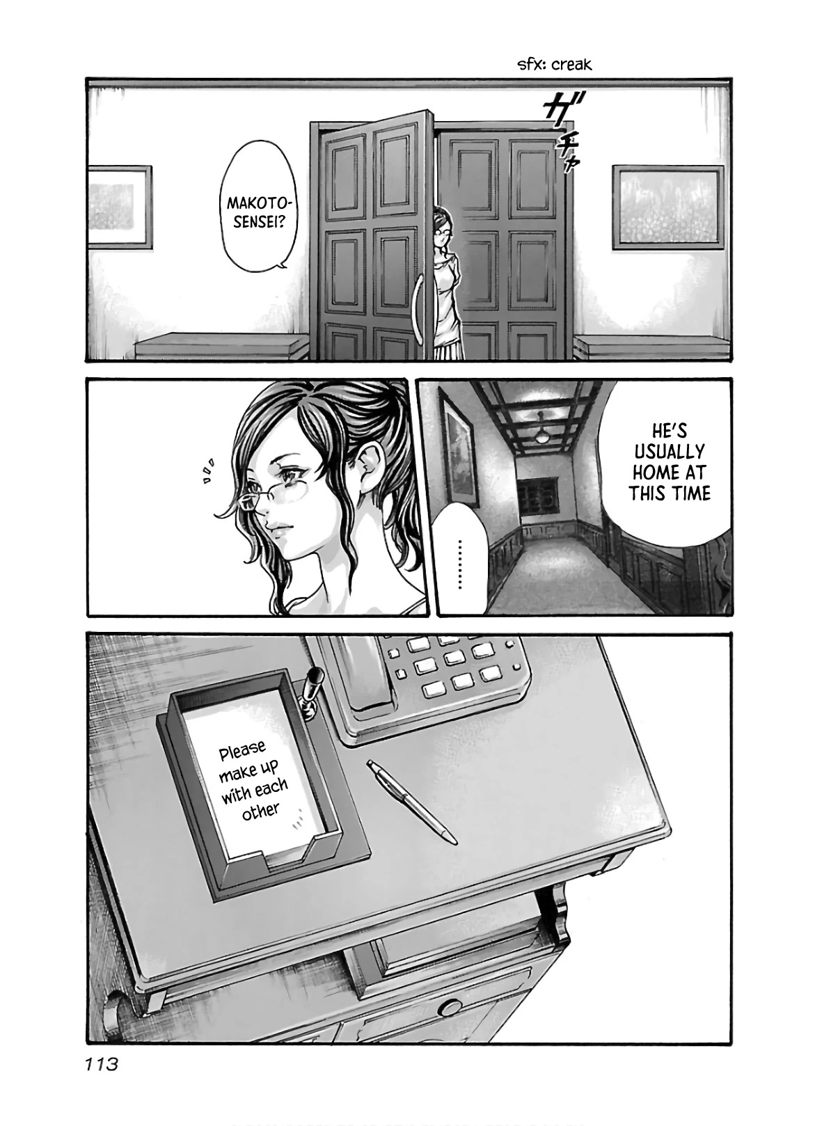 Sense Chapter 108 page 12 - Chapter 108: Lesson 108: Secret 55