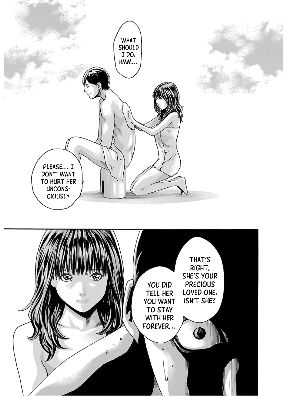Sense Chapter 109 page 12 - Chapter 109: Lesson 109: Secret 56