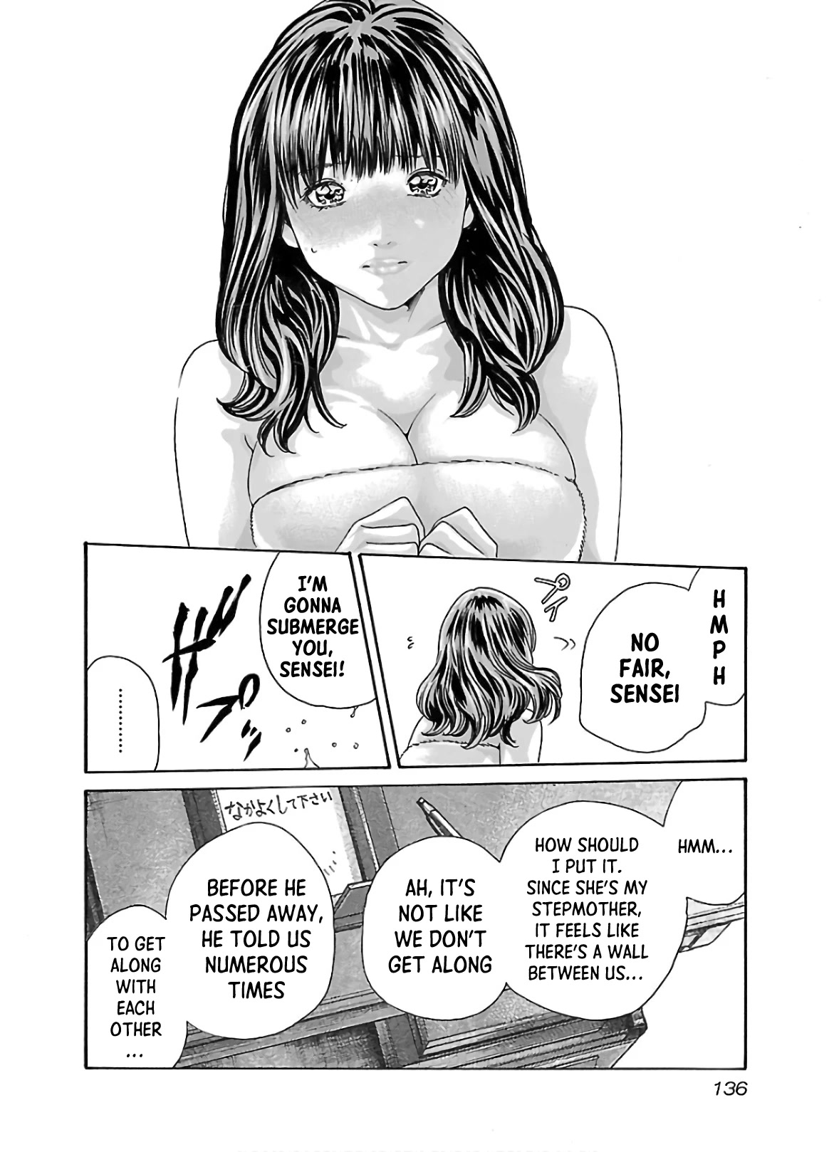 Sense Chapter 109 page 15 - Chapter 109: Lesson 109: Secret 56