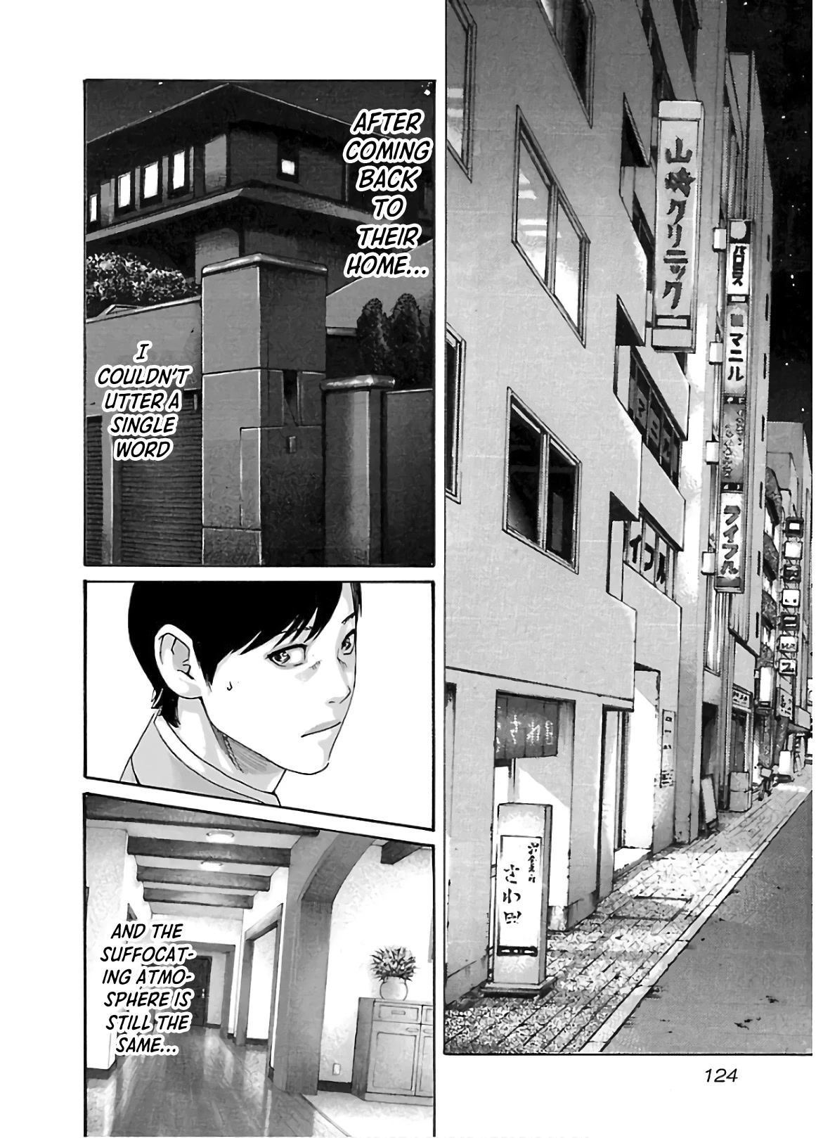 Sense Chapter 109 page 3 - Chapter 109: Lesson 109: Secret 56
