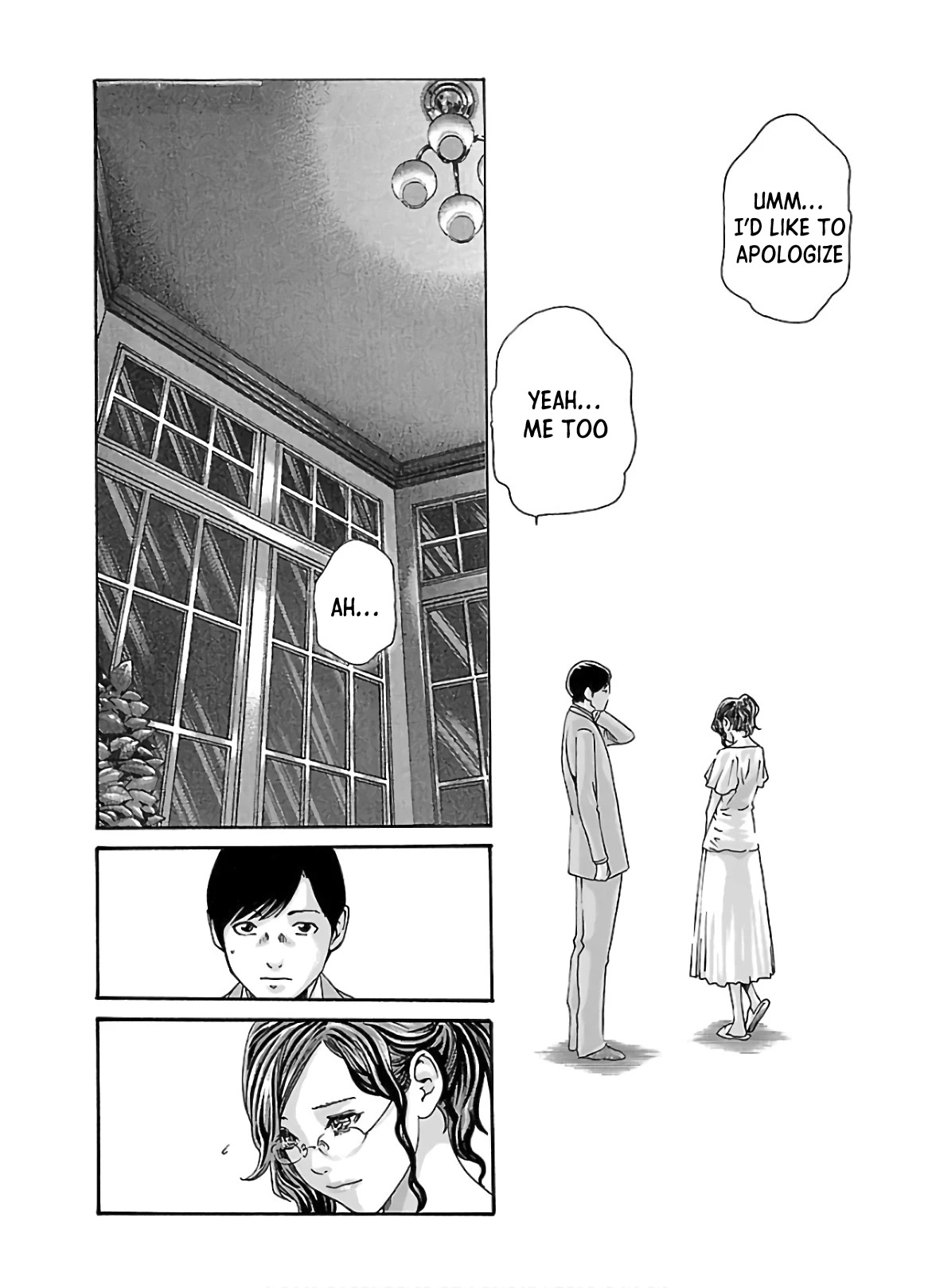 Sense Chapter 109 page 5 - Chapter 109: Lesson 109: Secret 56