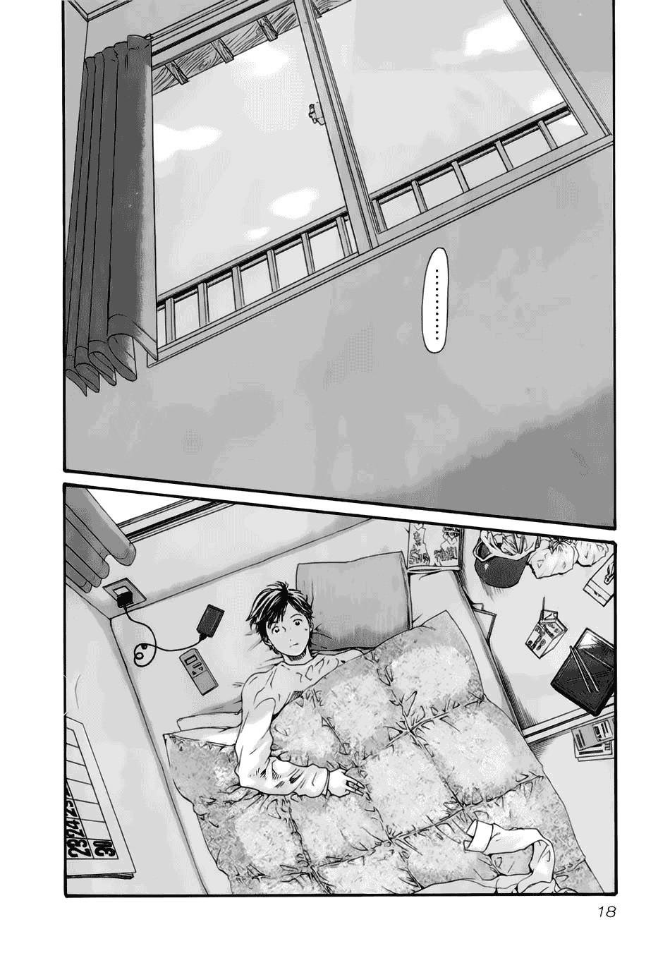 Sense Chapter 11 page 20 - Chapter 11