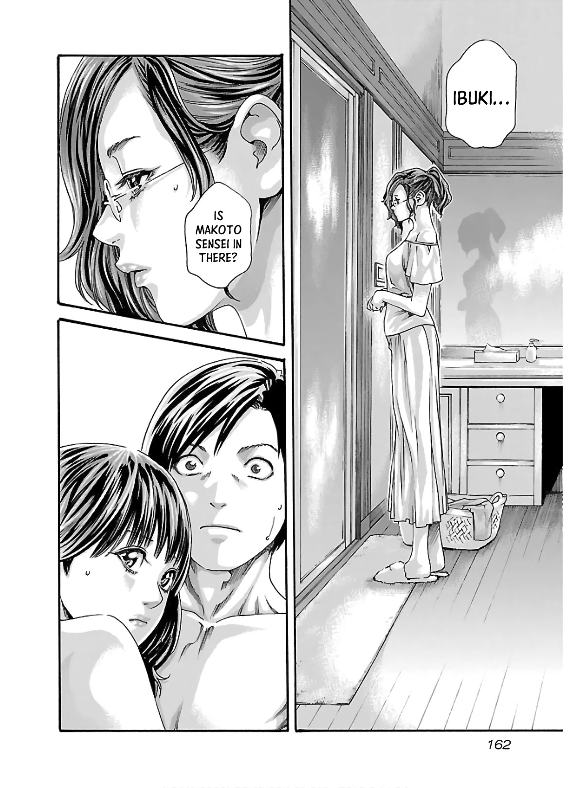 Sense Chapter 110 page 21 - Chapter 110: Lesson 110: Secret 57