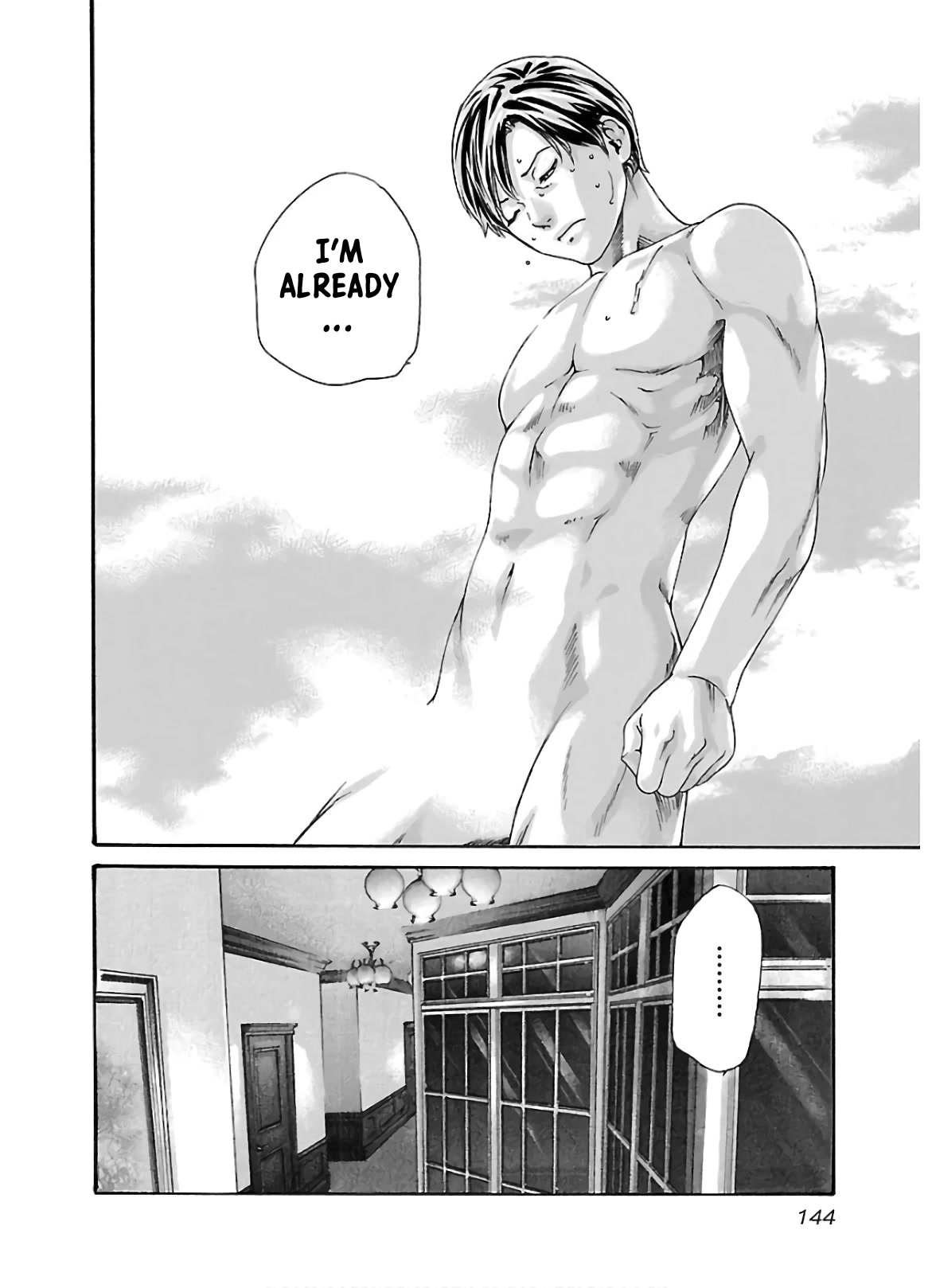 Sense Chapter 110 page 3 - Chapter 110: Lesson 110: Secret 57