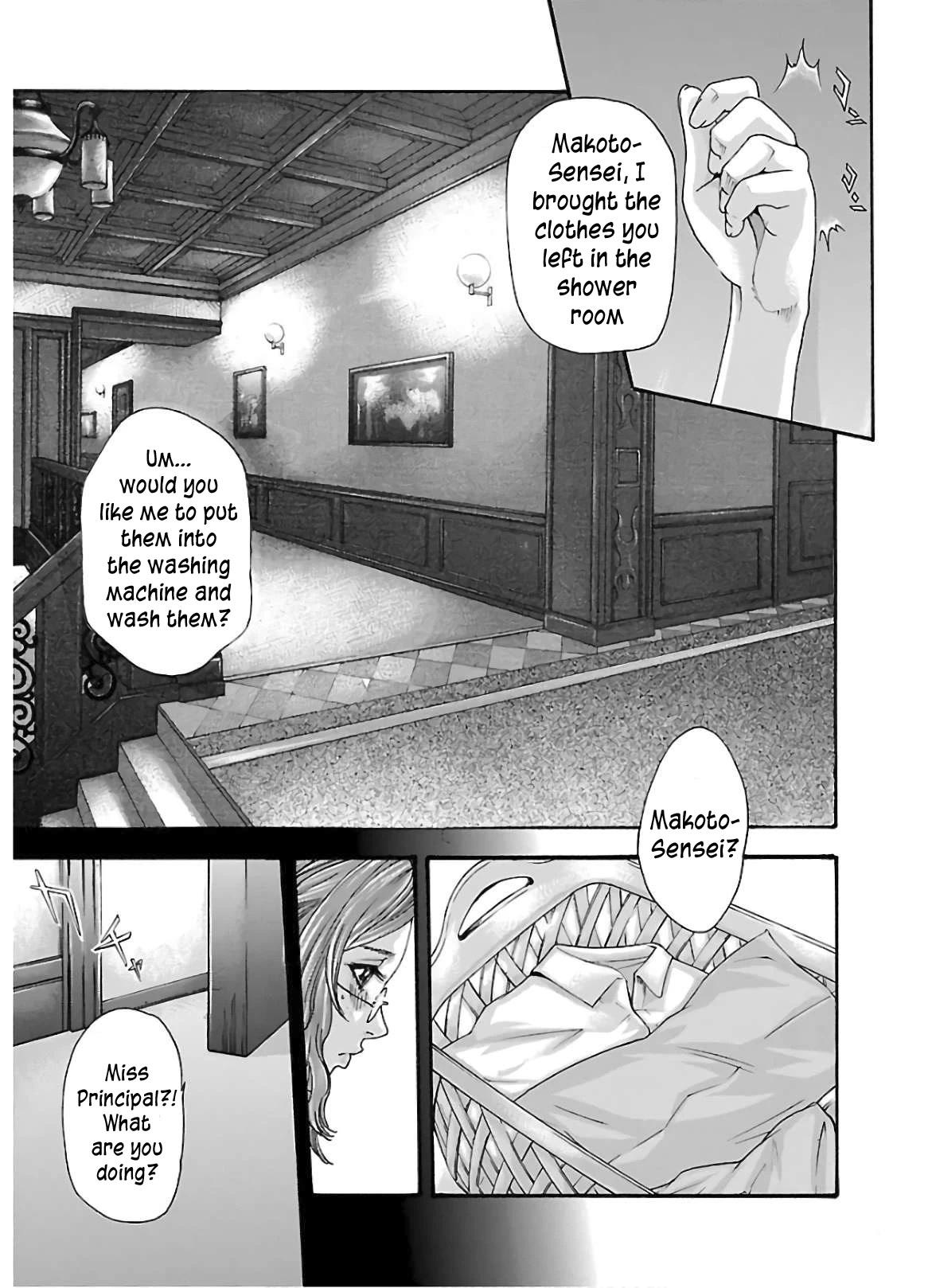 Sense Chapter 111 page 10 - Chapter 111: Lesson 111: Secret 58