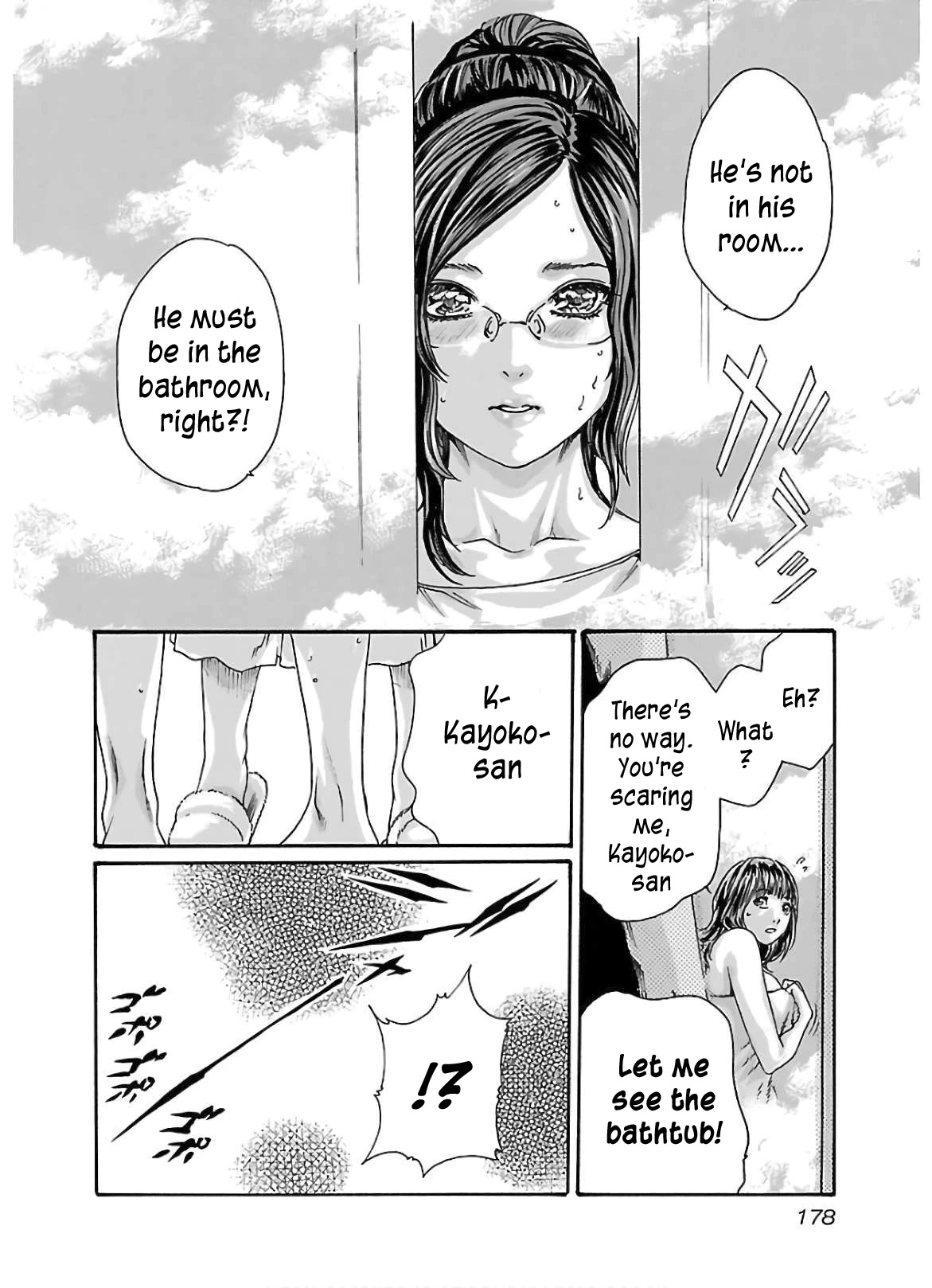 Sense Chapter 111 page 17 - Chapter 111: Lesson 111: Secret 58