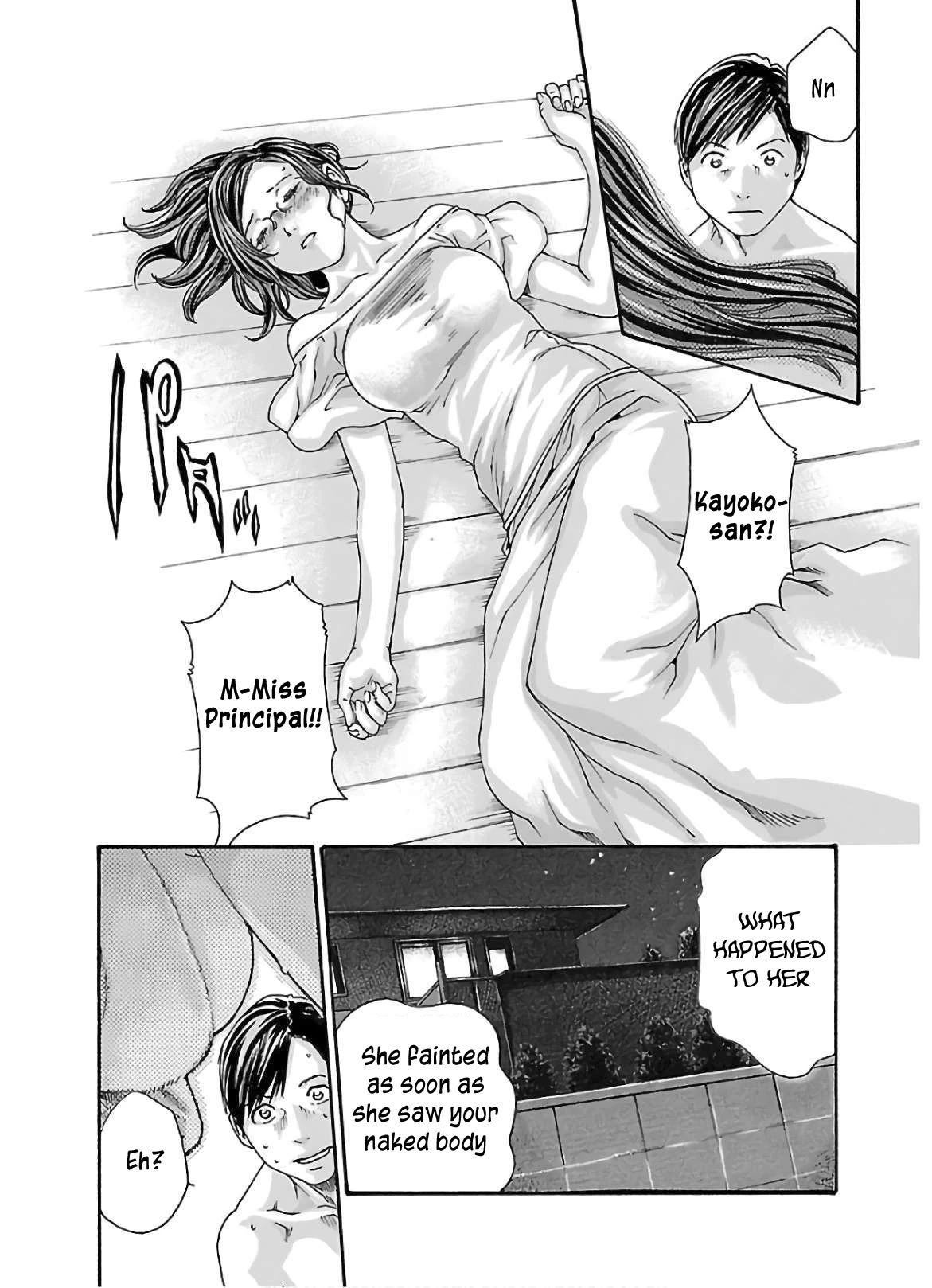 Sense Chapter 111 page 20 - Chapter 111: Lesson 111: Secret 58
