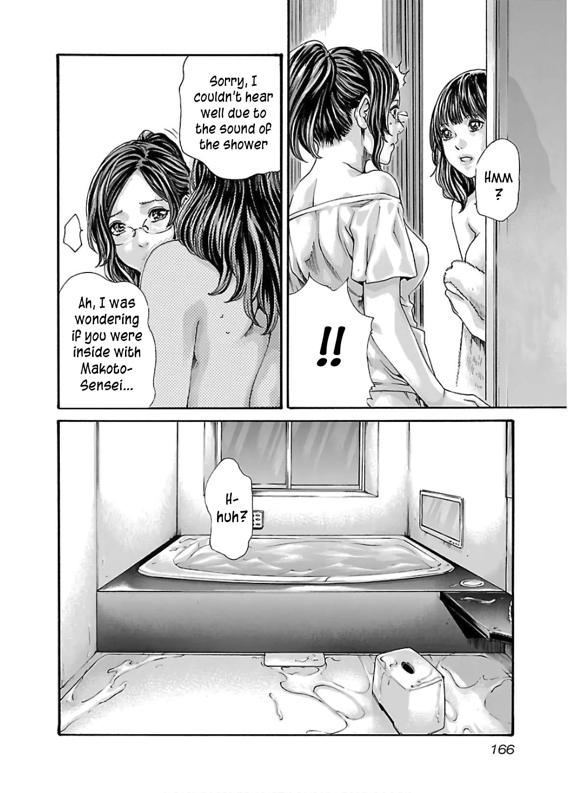 Sense Chapter 111 page 5 - Chapter 111: Lesson 111: Secret 58