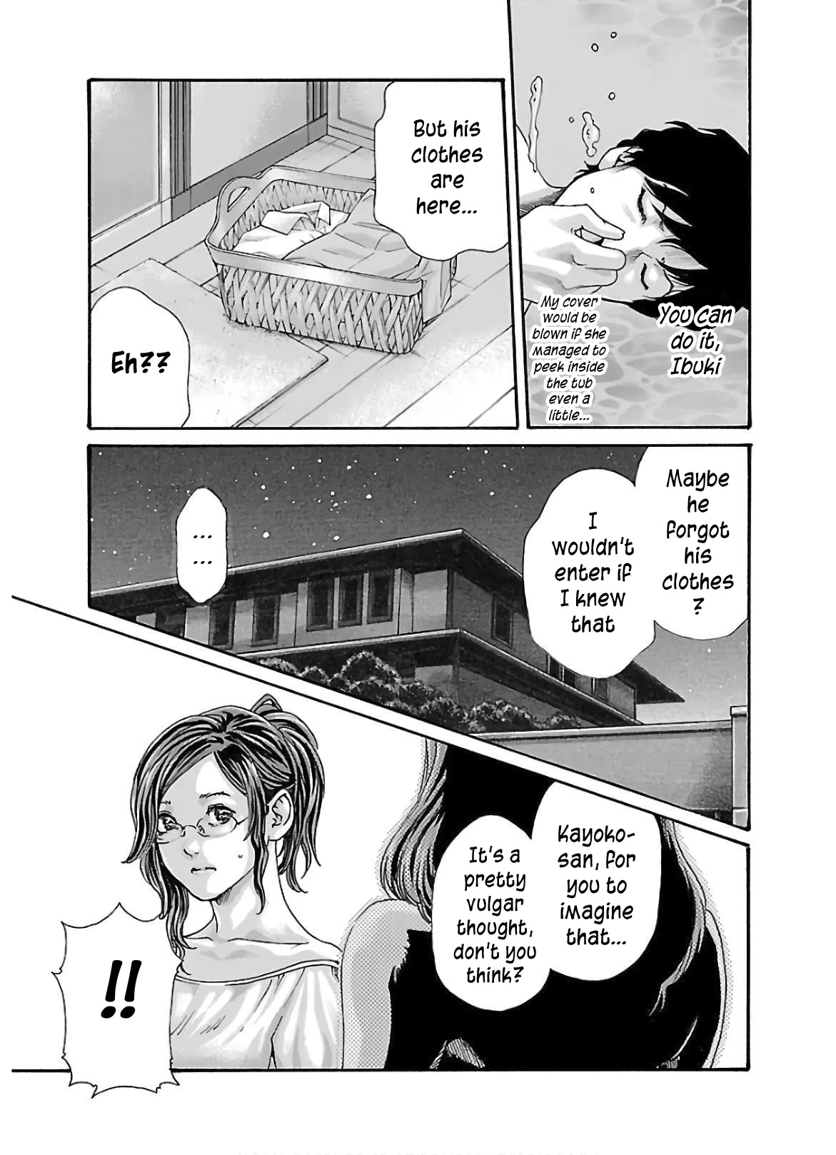 Sense Chapter 111 page 6 - Chapter 111: Lesson 111: Secret 58