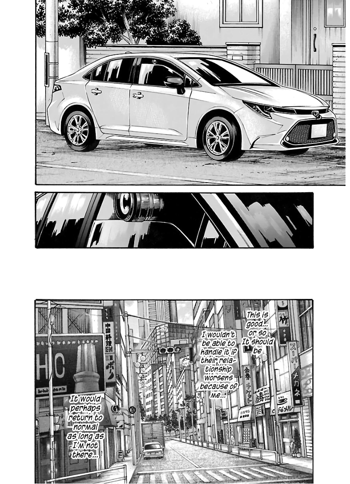 Sense Chapter 112 page 19 - Chapter 112: Lesson 112: Secret 59