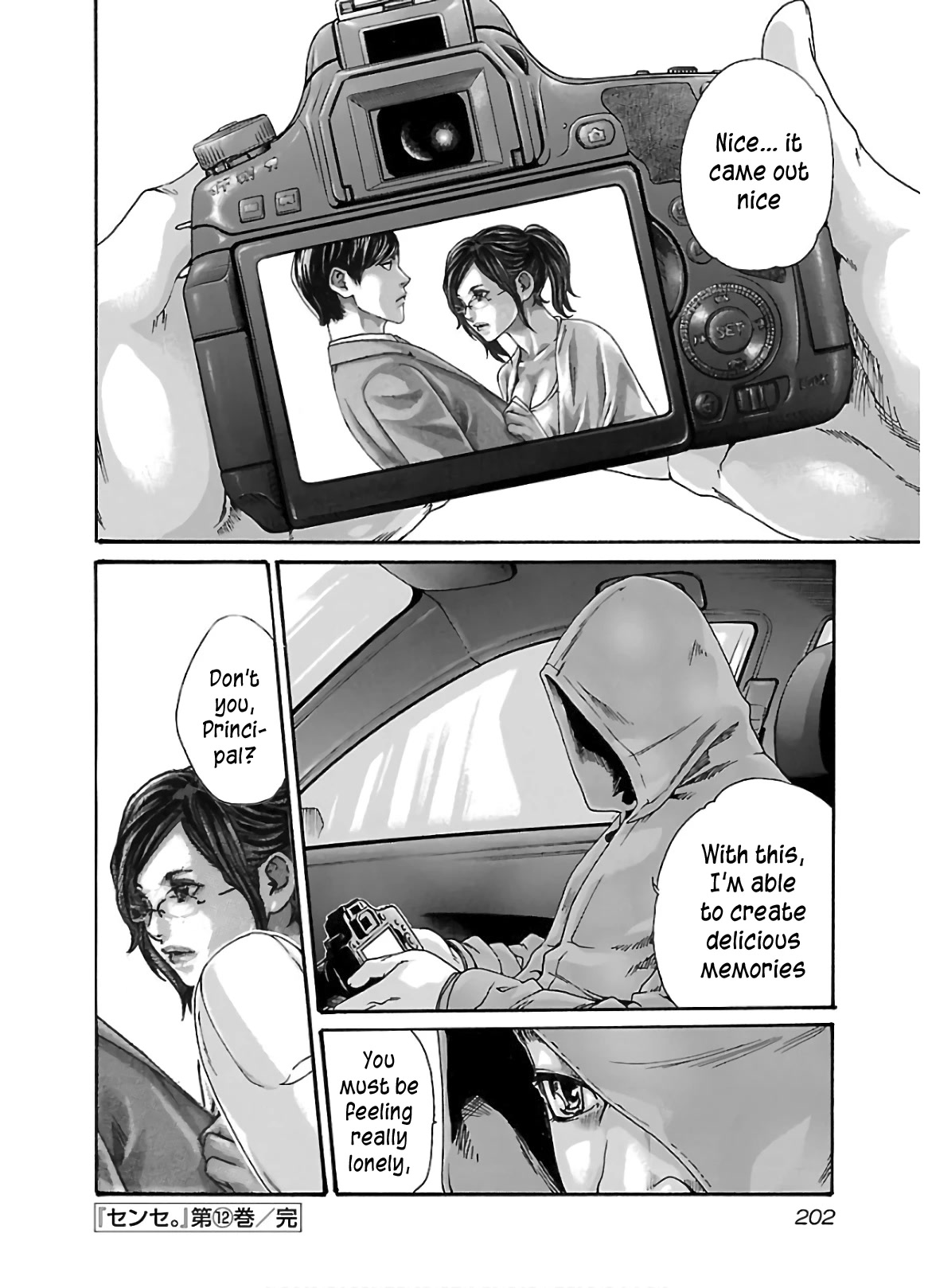 Sense Chapter 112 page 21 - Chapter 112: Lesson 112: Secret 59