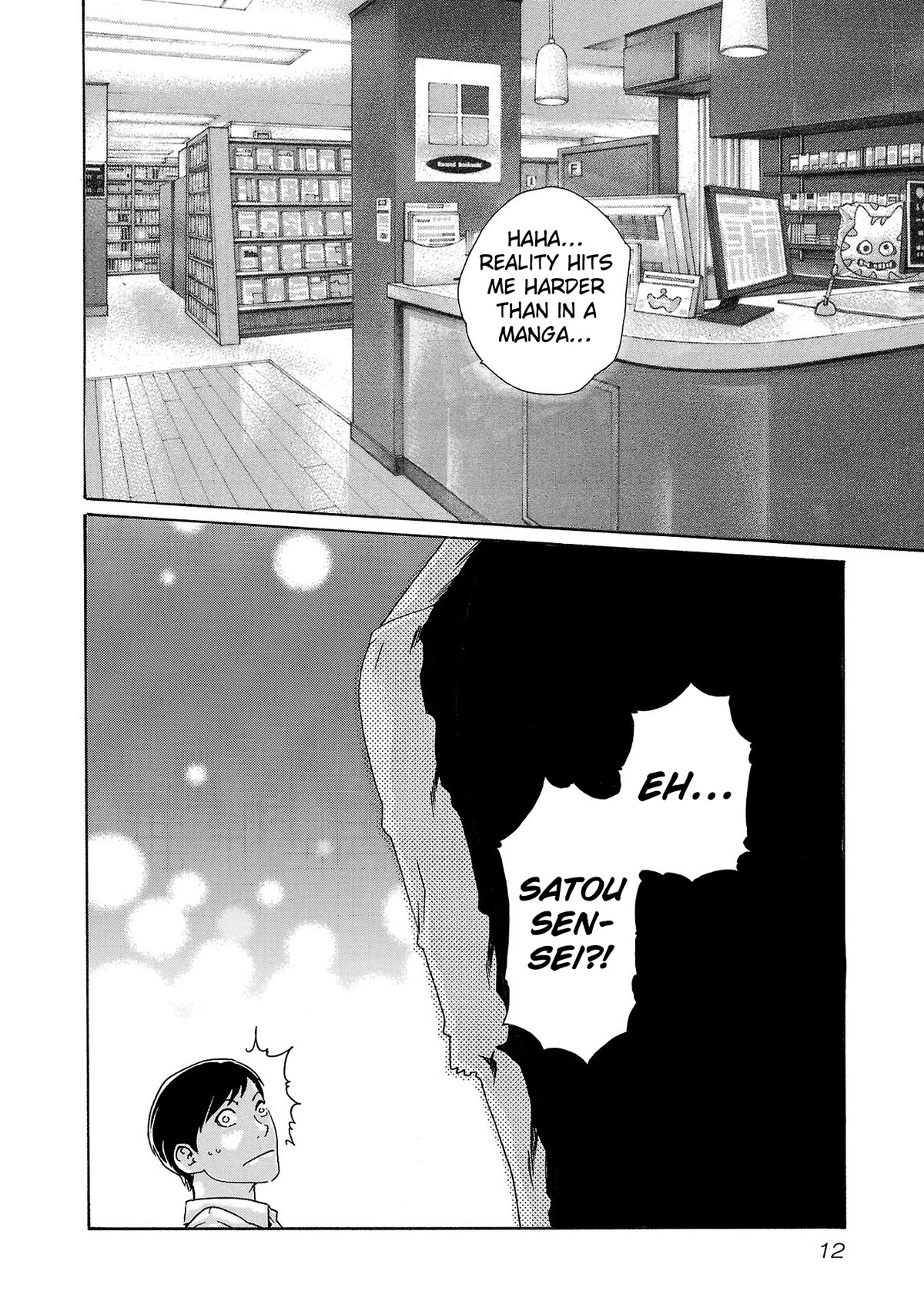Sense Chapter 113 page 13 - Chapter 113: Lesson 113: Secret 60