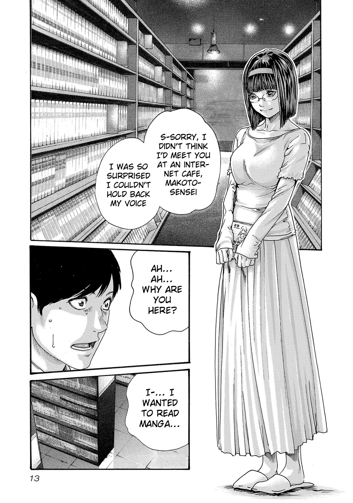 Sense Chapter 113 page 14 - Chapter 113: Lesson 113: Secret 60