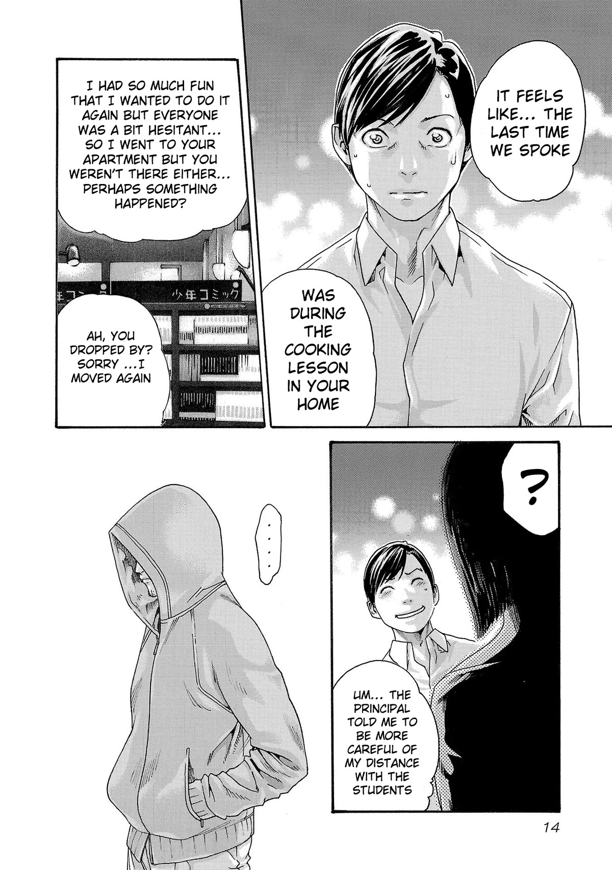 Sense Chapter 113 page 15 - Chapter 113: Lesson 113: Secret 60