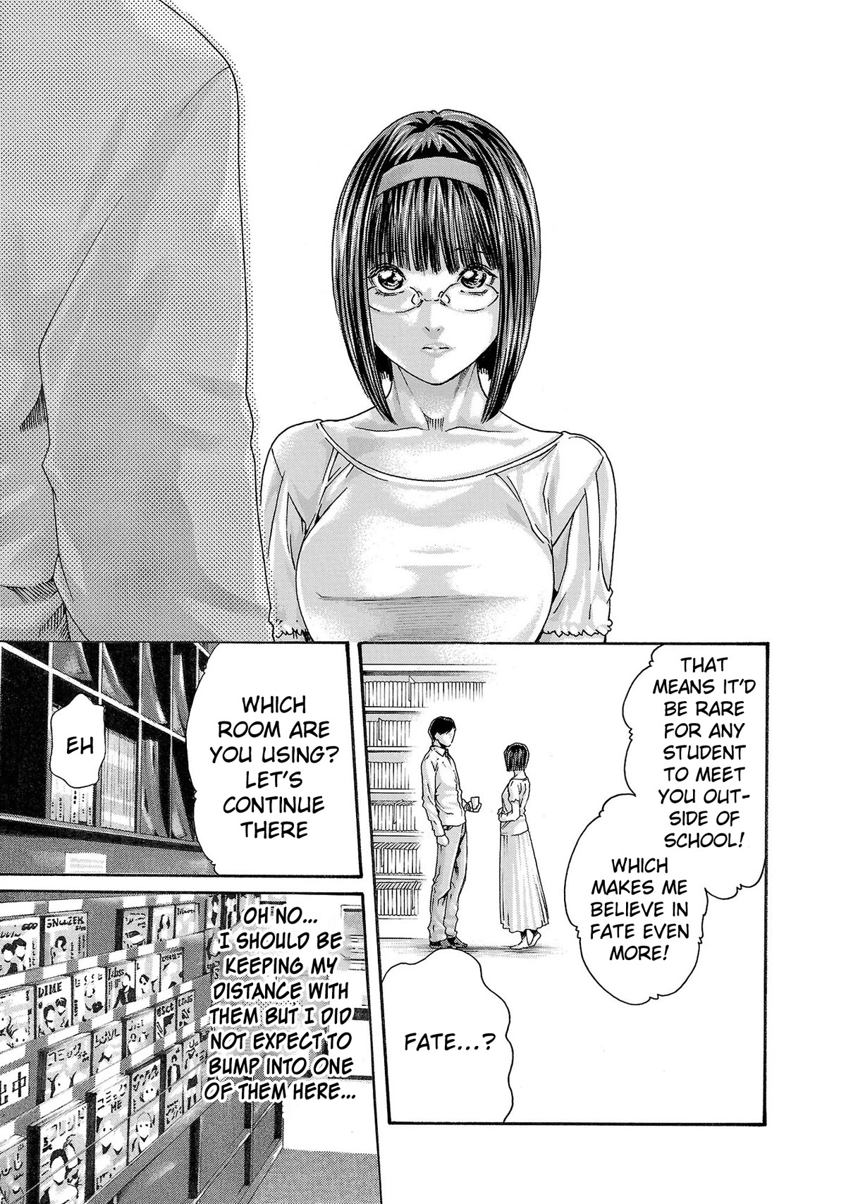 Sense Chapter 113 page 16 - Chapter 113: Lesson 113: Secret 60
