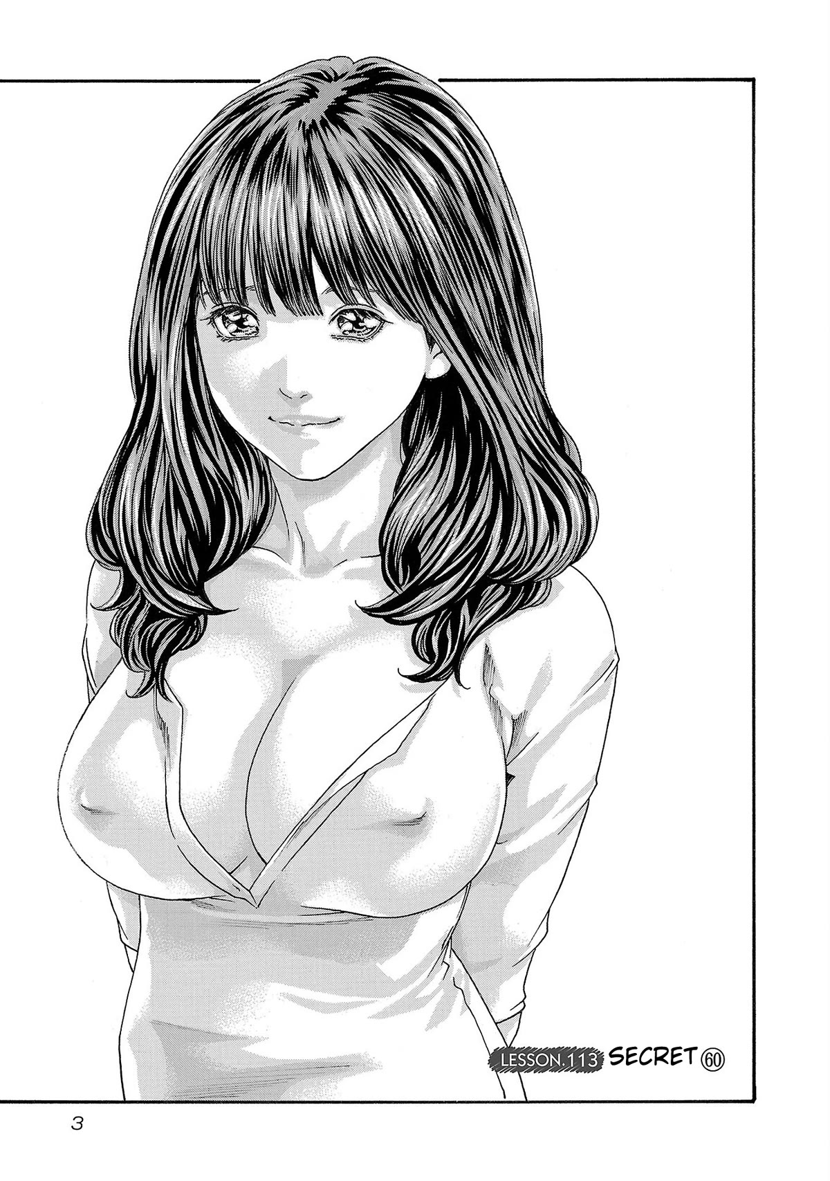 Sense Chapter 113 page 4 - Chapter 113: Lesson 113: Secret 60