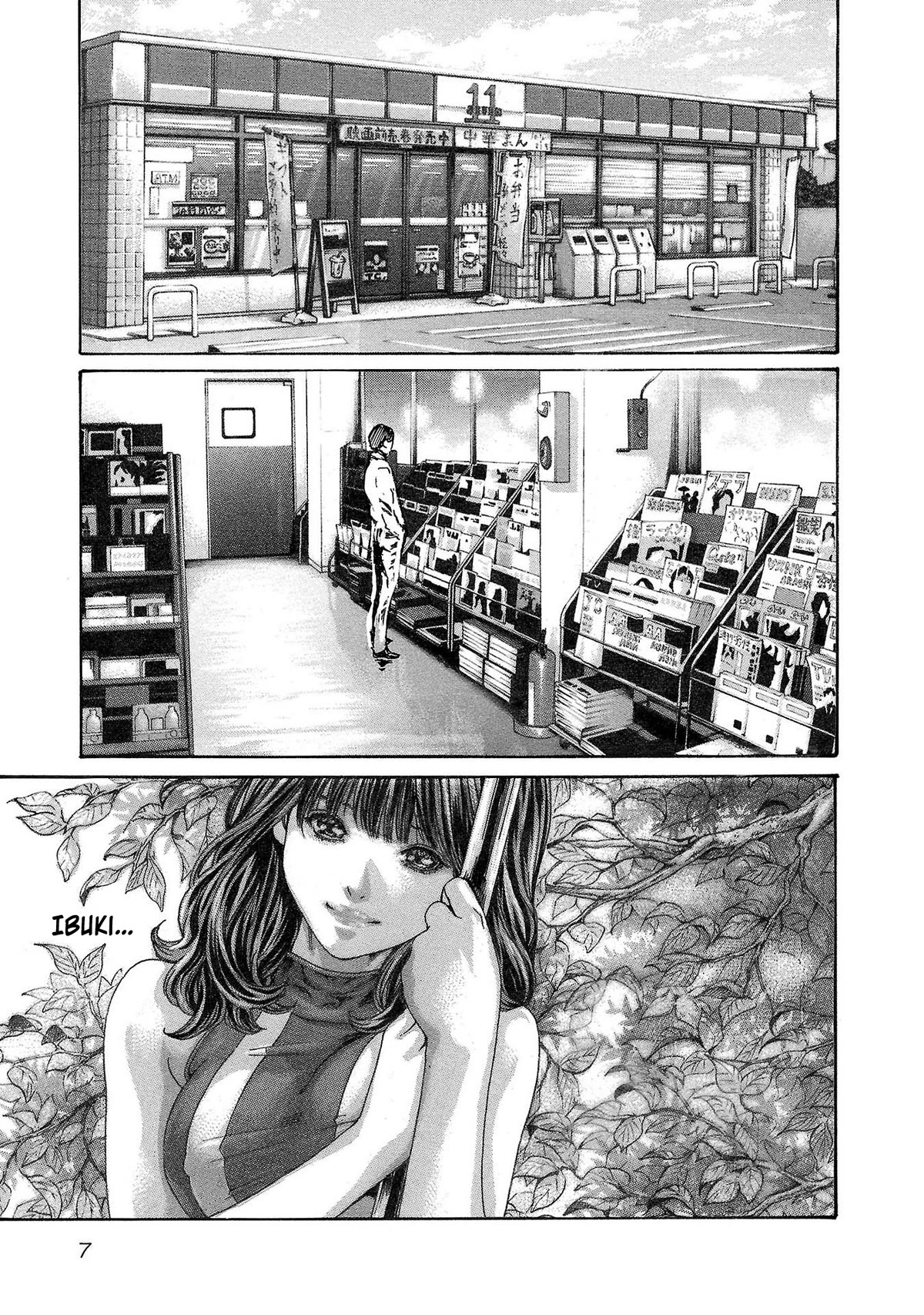 Sense Chapter 113 page 8 - Chapter 113: Lesson 113: Secret 60