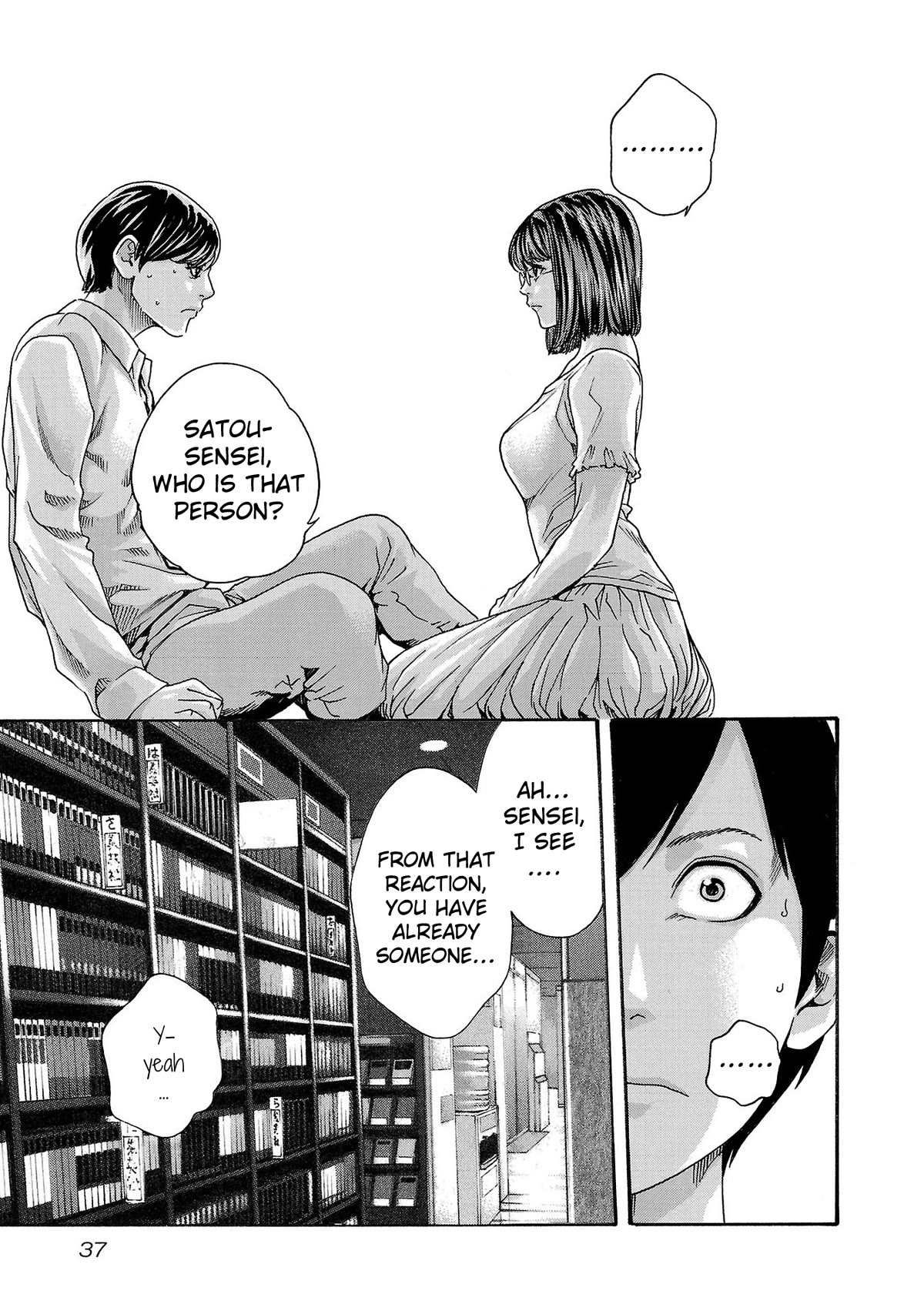 Sense Chapter 114 page 16 - Chapter 114: Lesson 114: Secret 61