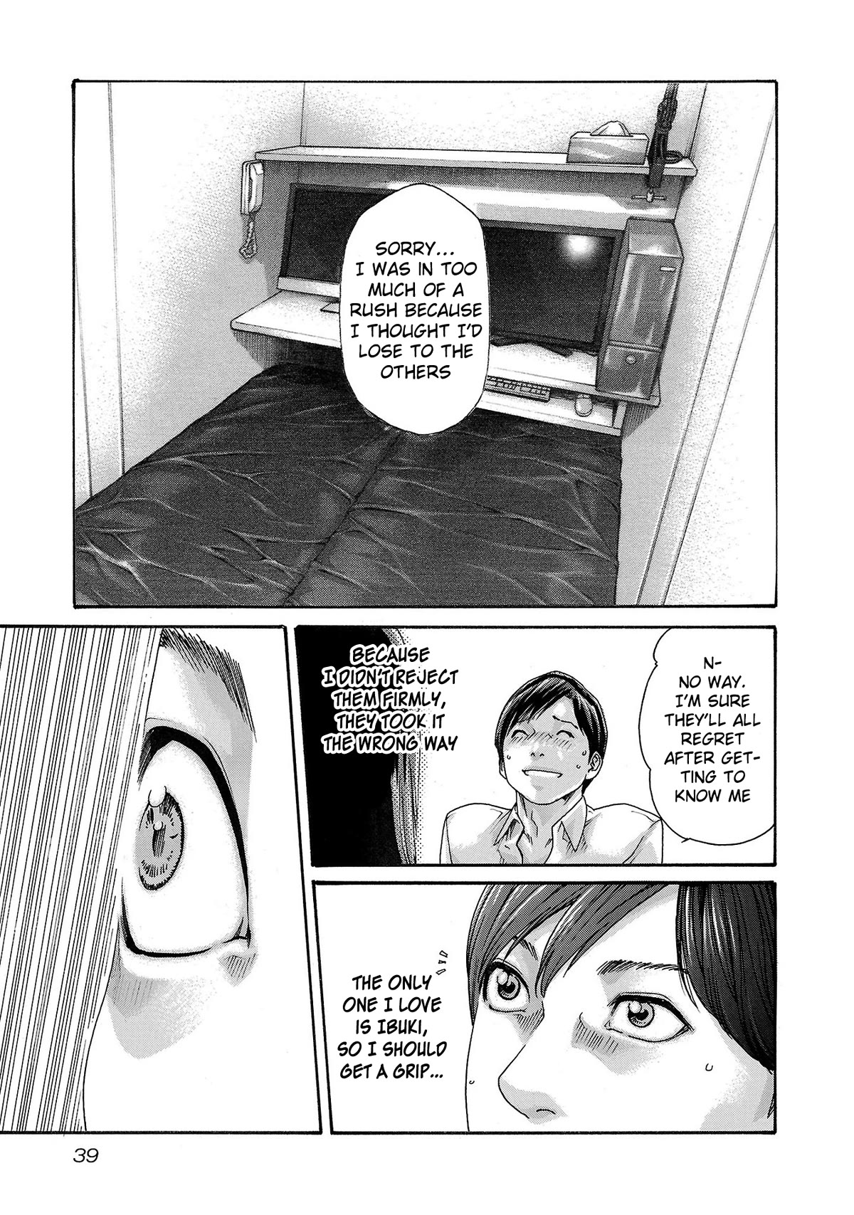 Sense Chapter 114 page 18 - Chapter 114: Lesson 114: Secret 61