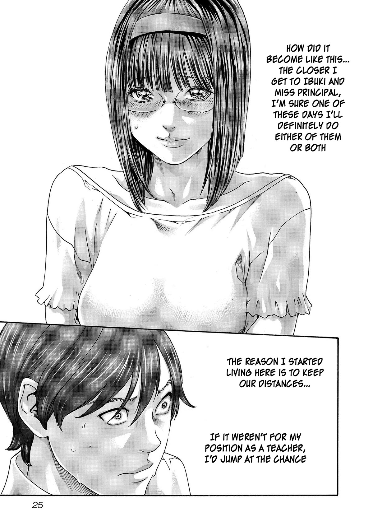 Sense Chapter 114 page 4 - Chapter 114: Lesson 114: Secret 61