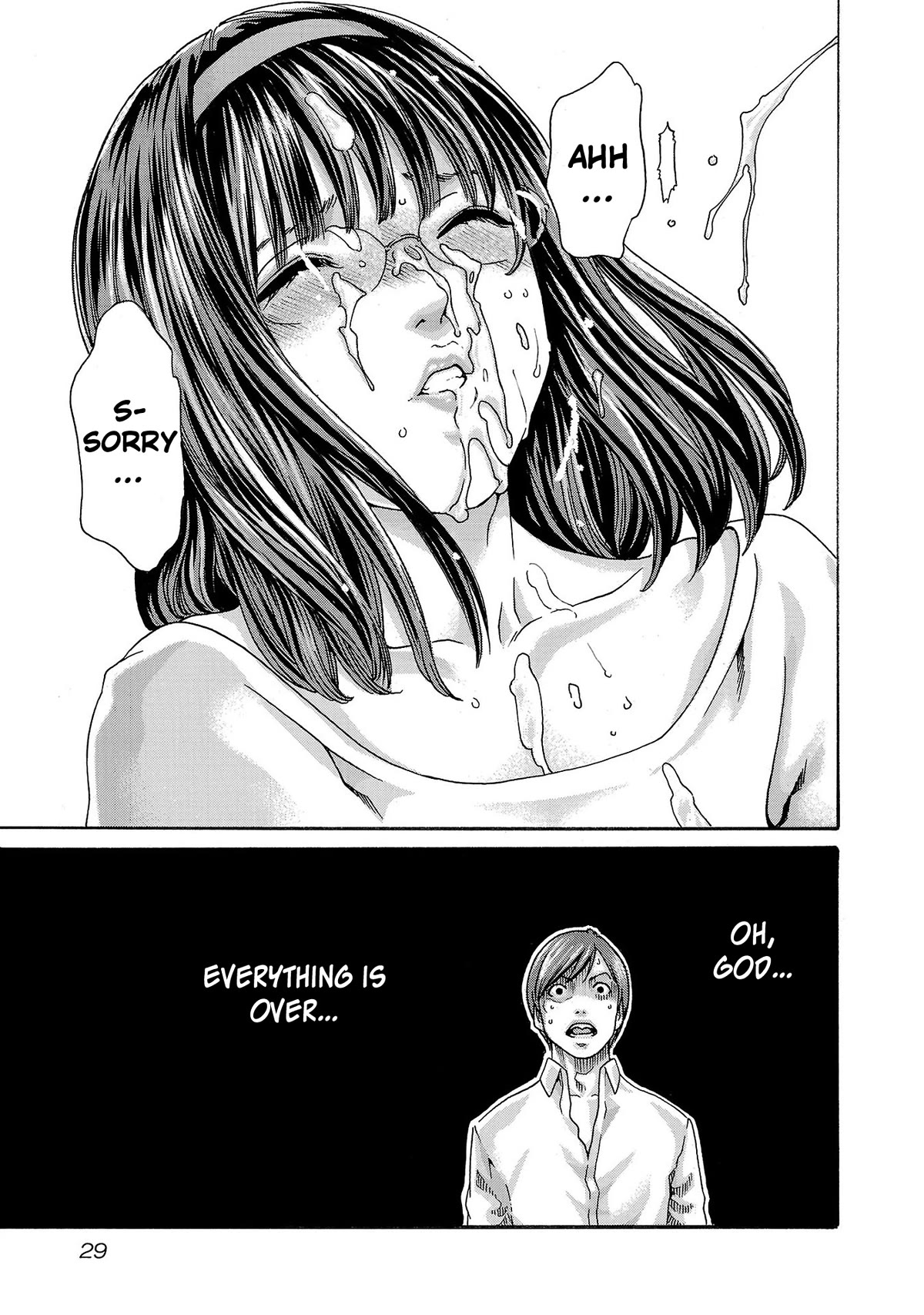 Sense Chapter 114 page 8 - Chapter 114: Lesson 114: Secret 61