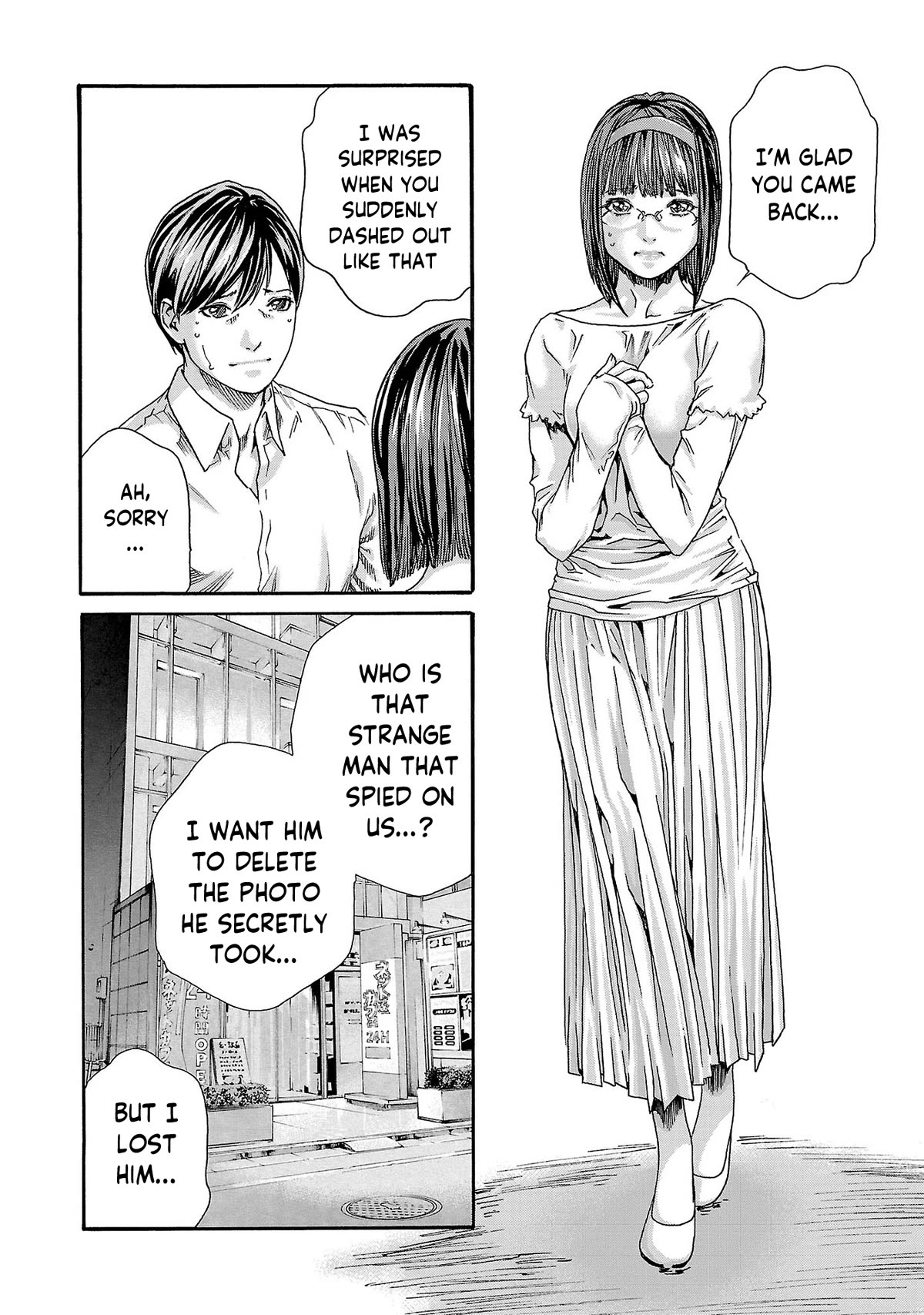 Sense Chapter 115 page 17 - Chapter 115: Lesson 115: Secret 62