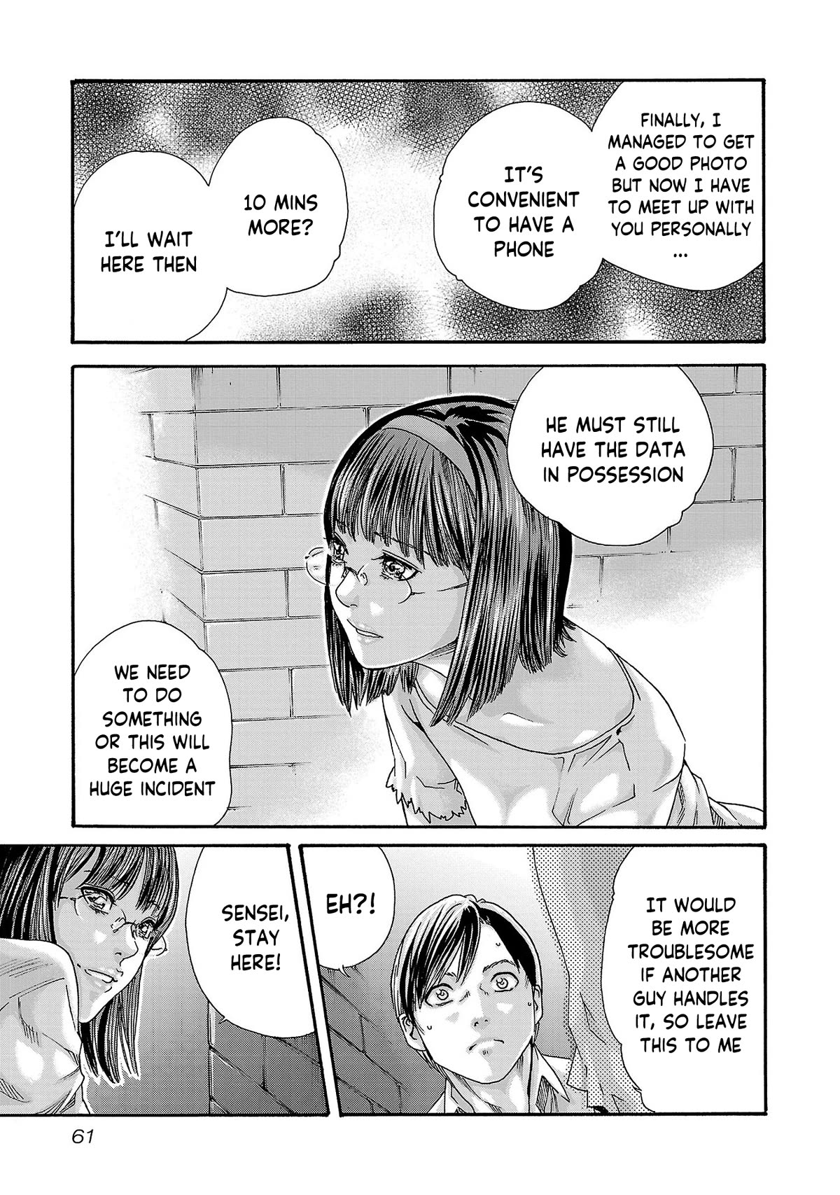Sense Chapter 115 page 20 - Chapter 115: Lesson 115: Secret 62
