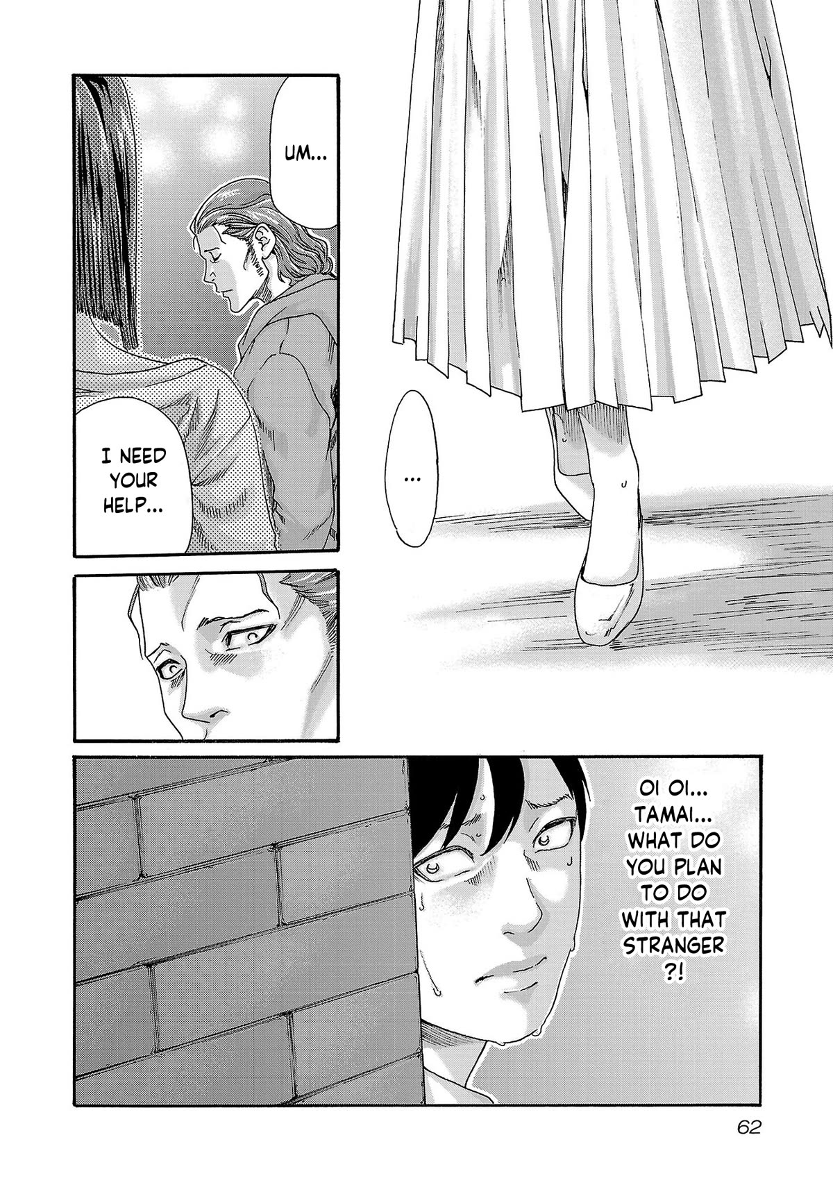 Sense Chapter 115 page 21 - Chapter 115: Lesson 115: Secret 62