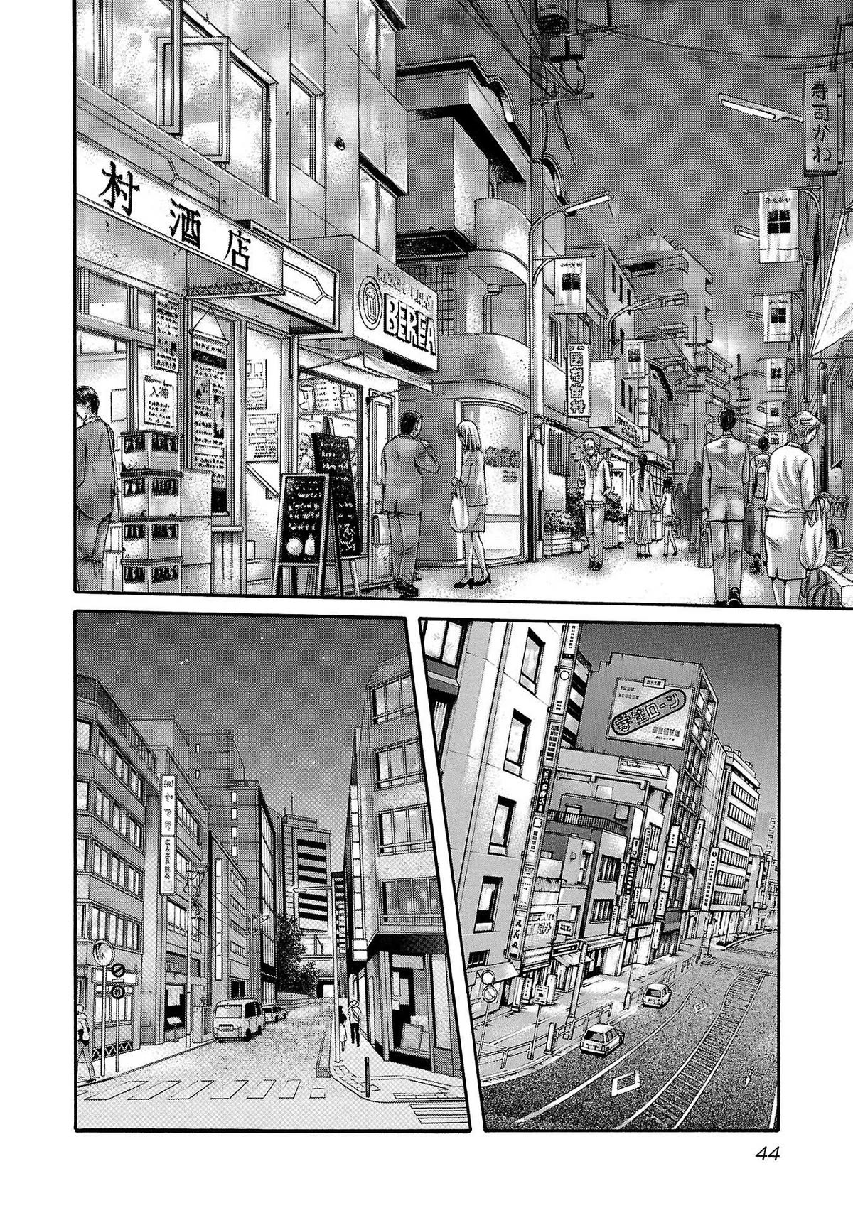 Sense Chapter 115 page 3 - Chapter 115: Lesson 115: Secret 62