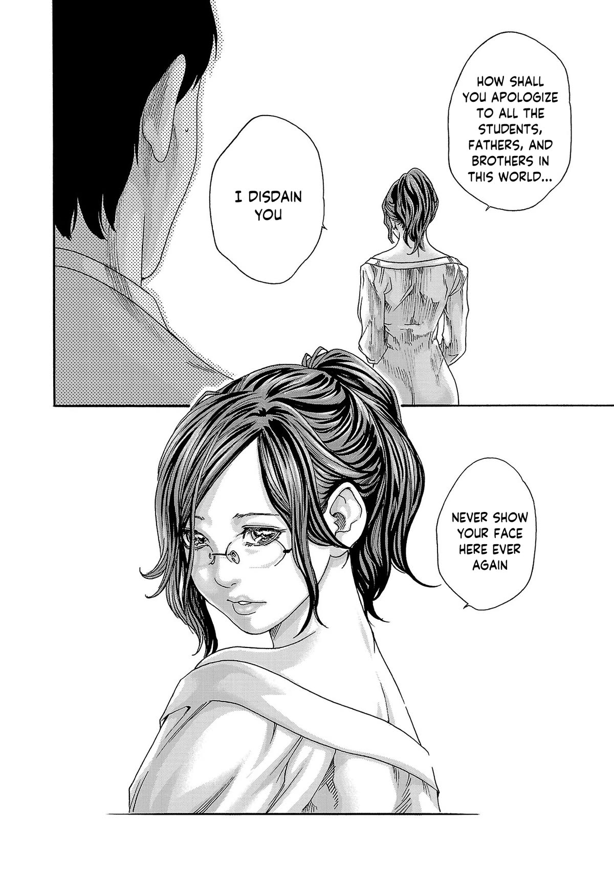 Sense Chapter 115 page 7 - Chapter 115: Lesson 115: Secret 62