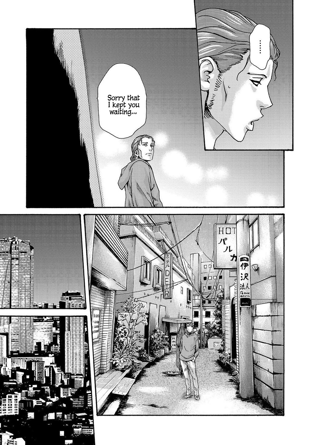 Sense Chapter 116 page 12 - Chapter 116: Lesson 116: Secret 63
