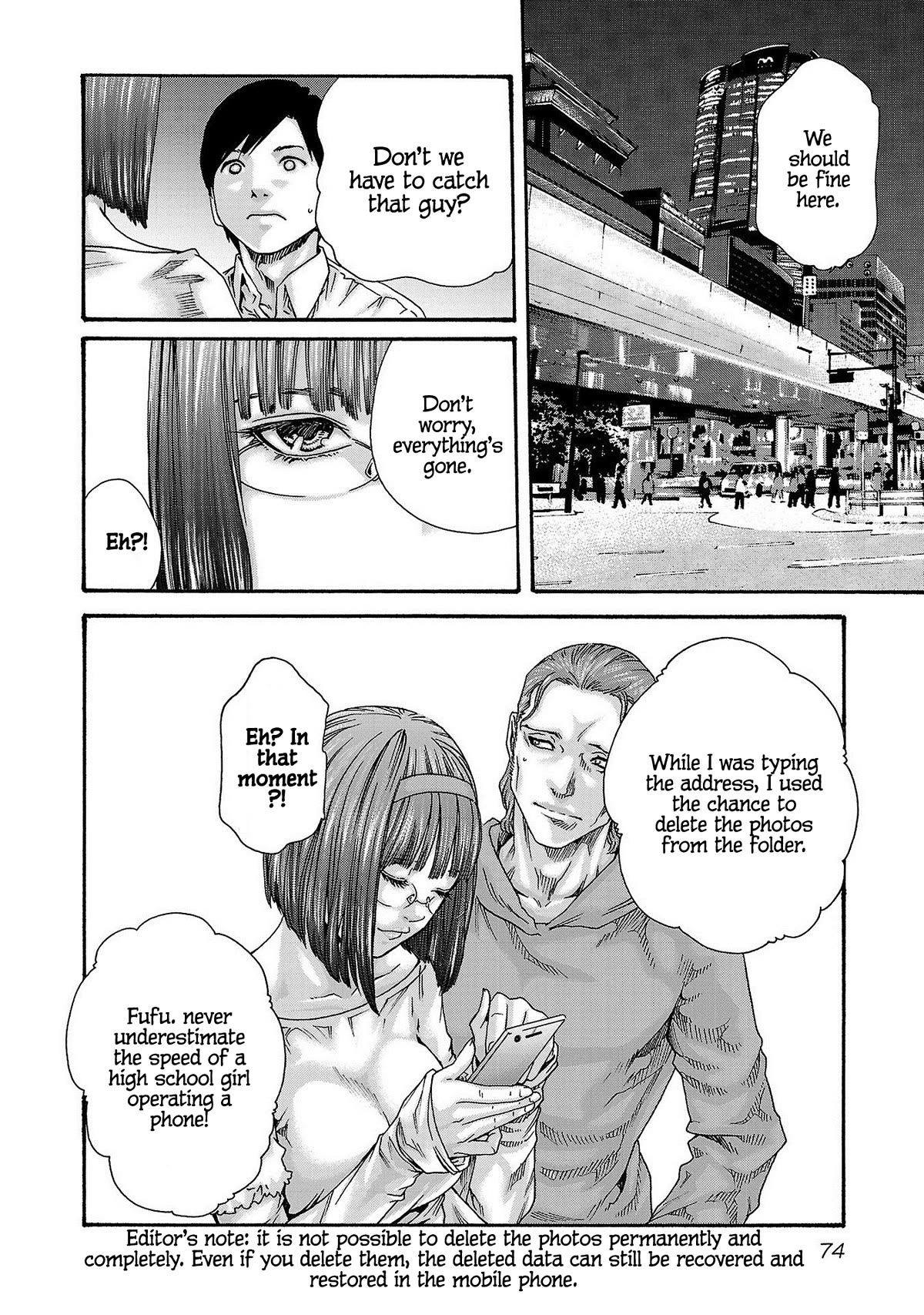 Sense Chapter 116 page 13 - Chapter 116: Lesson 116: Secret 63