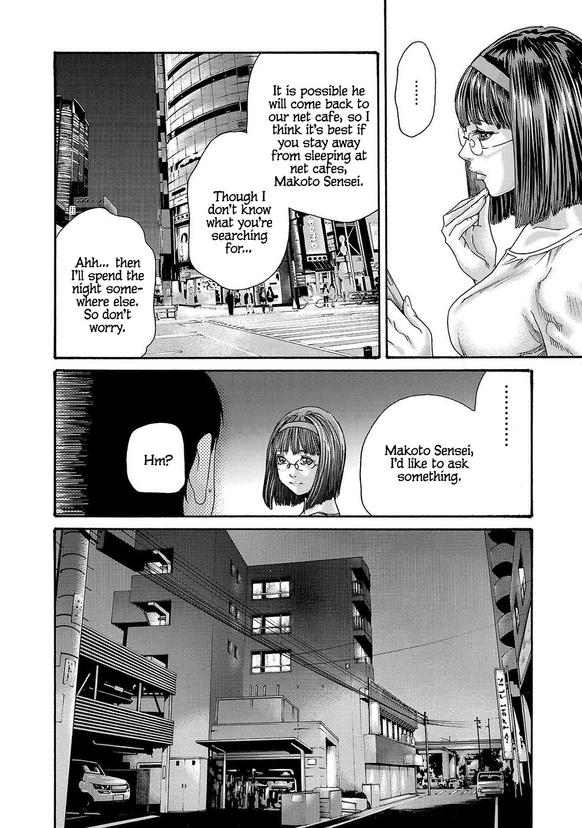Sense Chapter 116 page 15 - Chapter 116: Lesson 116: Secret 63