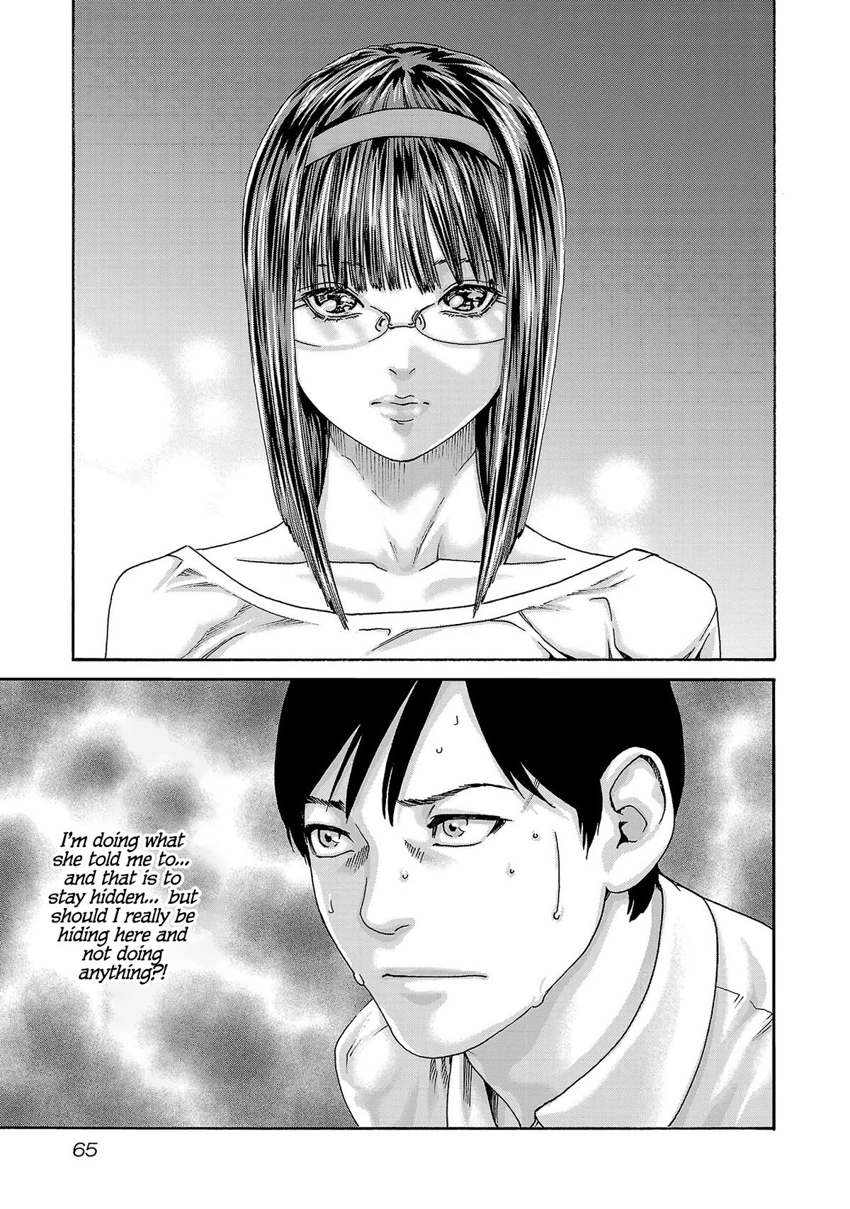 Sense Chapter 116 page 4 - Chapter 116: Lesson 116: Secret 63