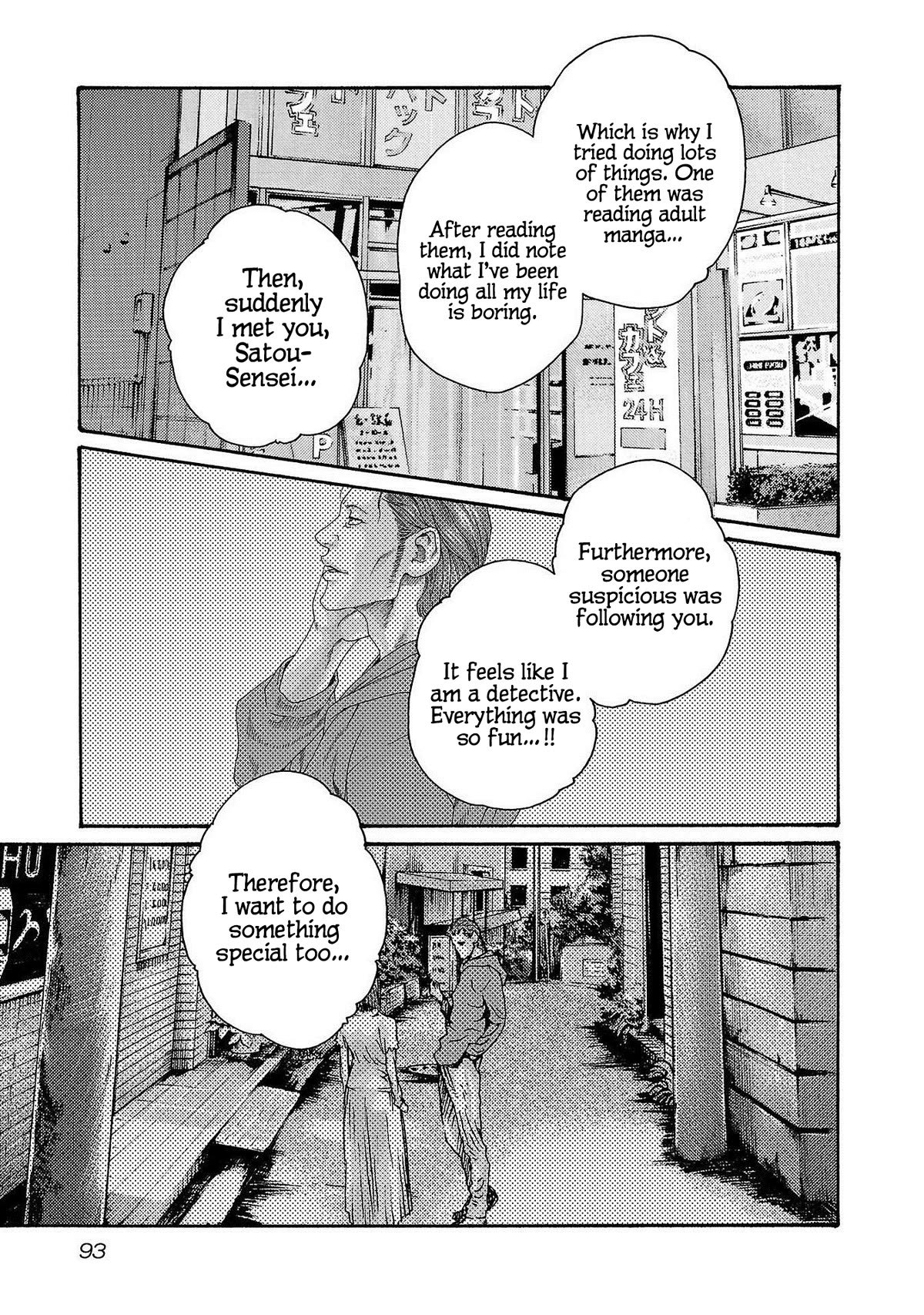 Sense Chapter 117 page 12 - Chapter 117: Lesson 117: Secret 64
