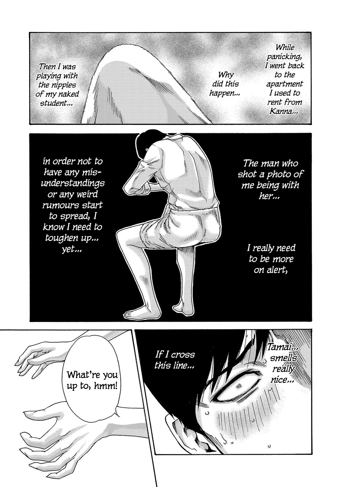 Sense Chapter 118 page 6 - Chapter 118: Lesson 118: Secret 65