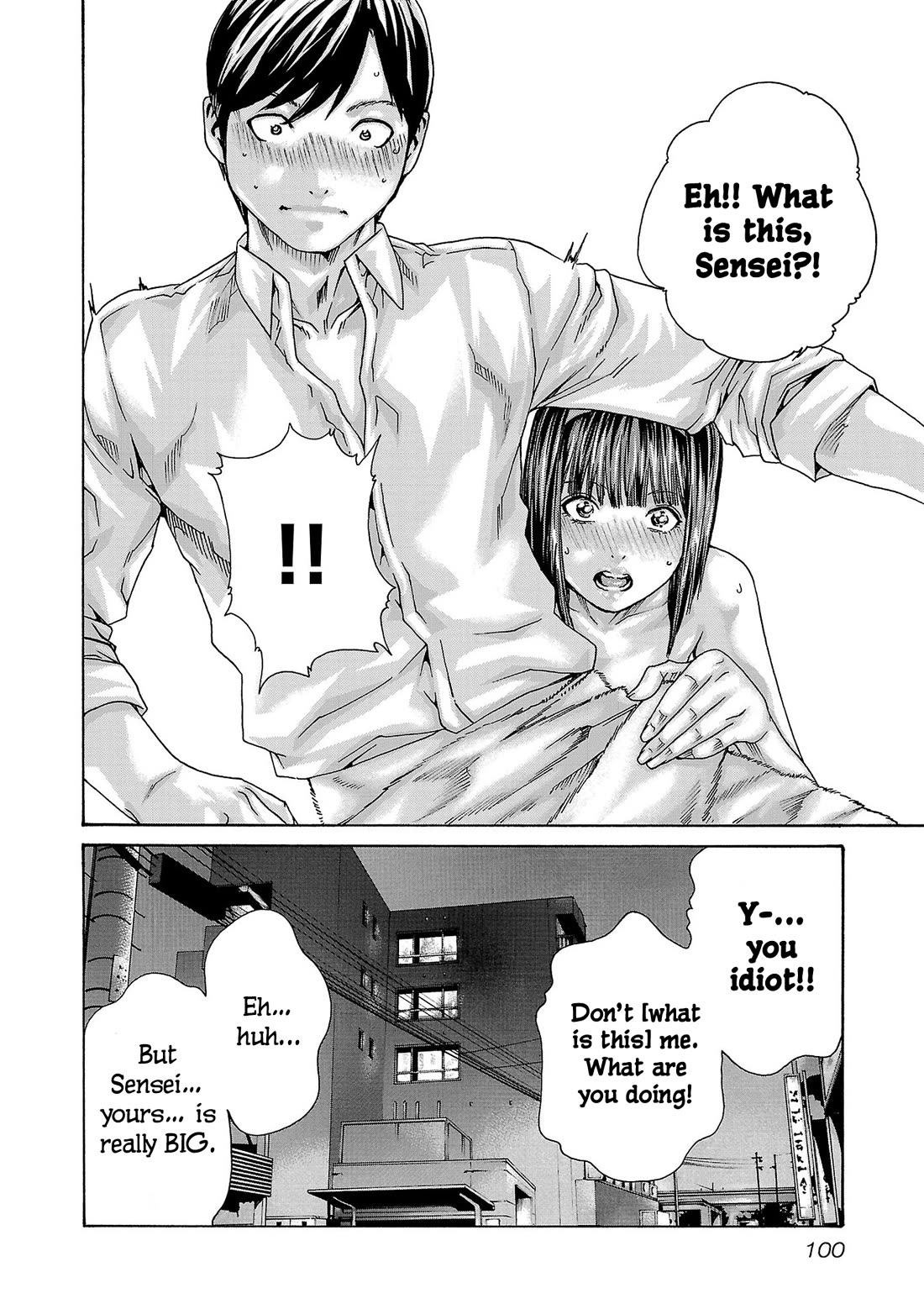 Sense Chapter 118 page 7 - Chapter 118: Lesson 118: Secret 65
