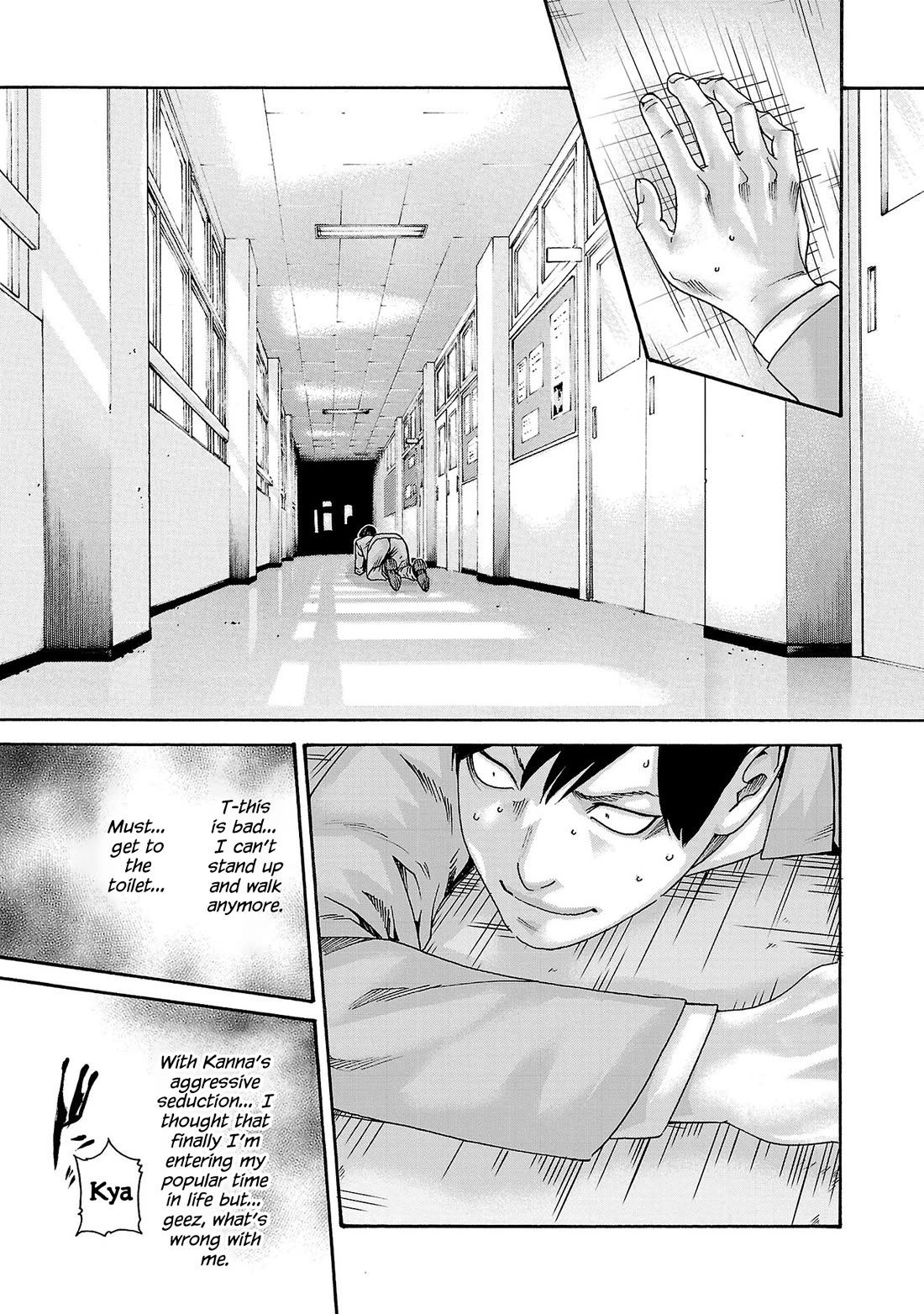 Sense Chapter 119 page 12 - Chapter 119: Lesson 119: Secret 66