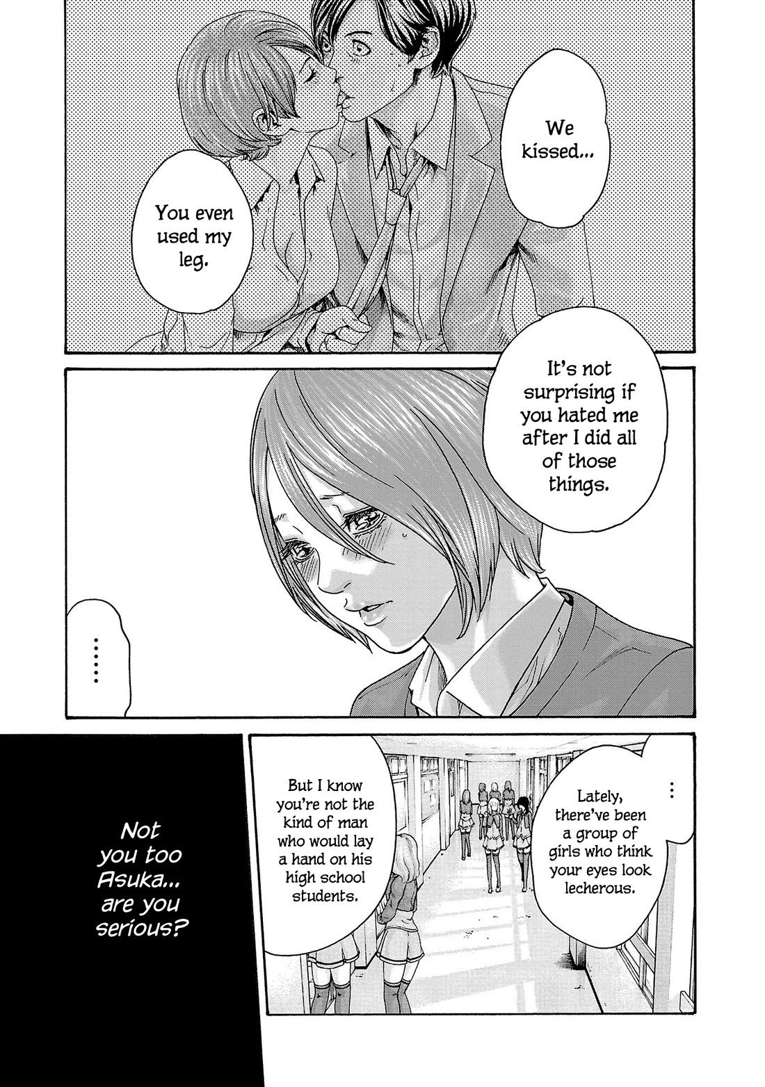 Sense Chapter 119 page 16 - Chapter 119: Lesson 119: Secret 66