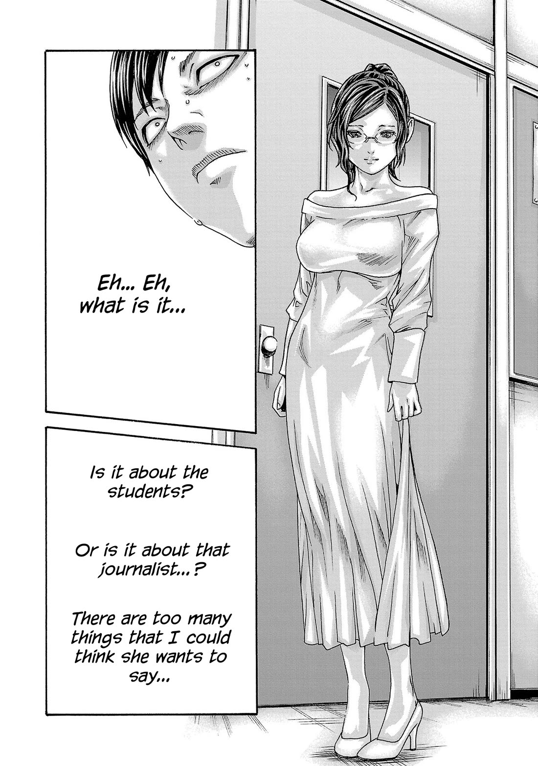 Sense Chapter 119 page 18 - Chapter 119: Lesson 119: Secret 66