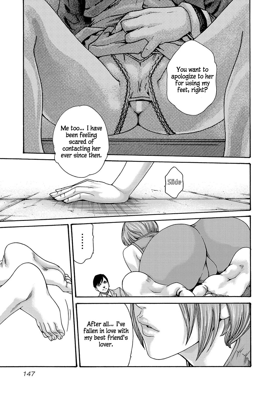 Sense Chapter 120 page 14 - Chapter 120: Lesson 120: Secret 67