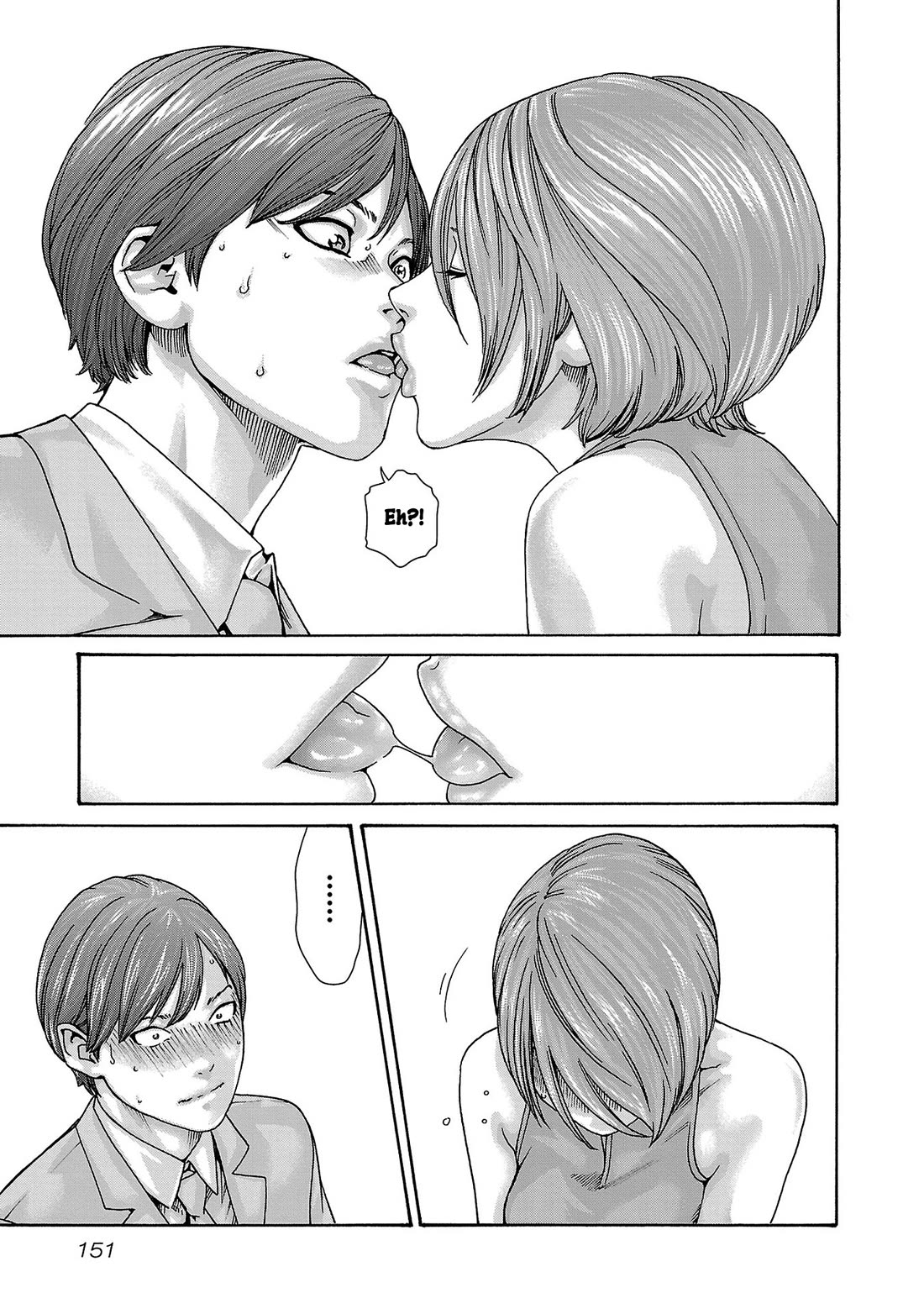 Sense Chapter 120 page 18 - Chapter 120: Lesson 120: Secret 67