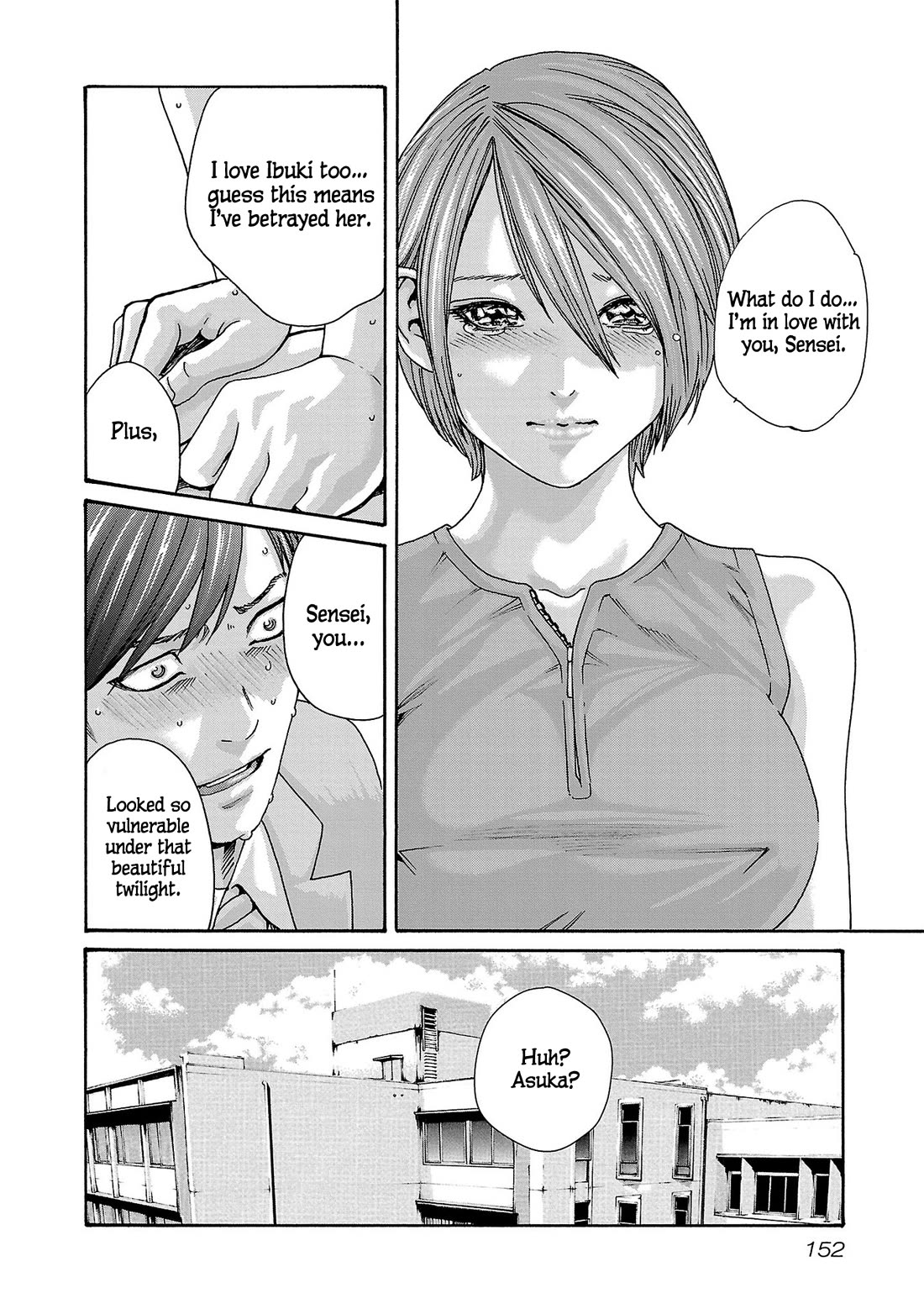Sense Chapter 120 page 19 - Chapter 120: Lesson 120: Secret 67